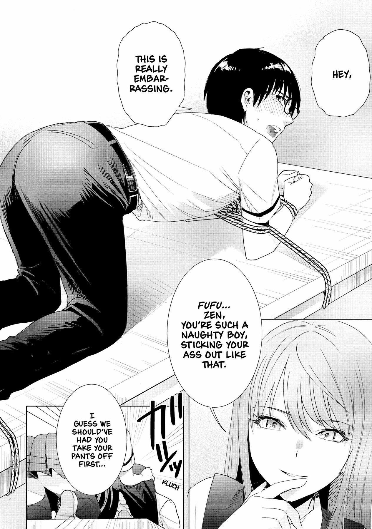 Tsumi To Kai Chapter 37 #14