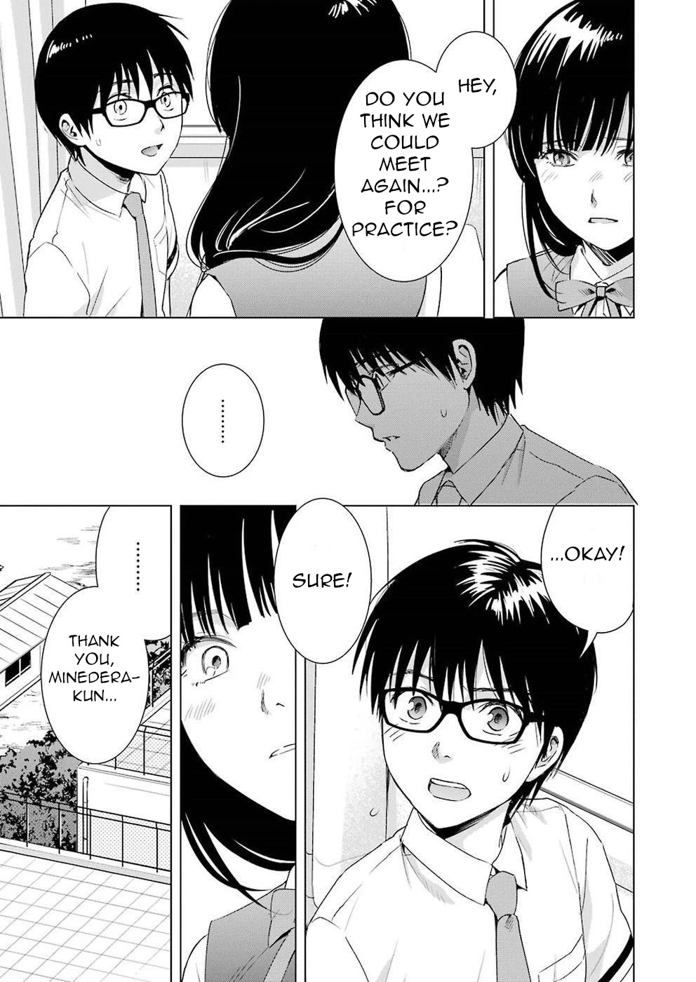 Tsumi To Kai Chapter 33 #3