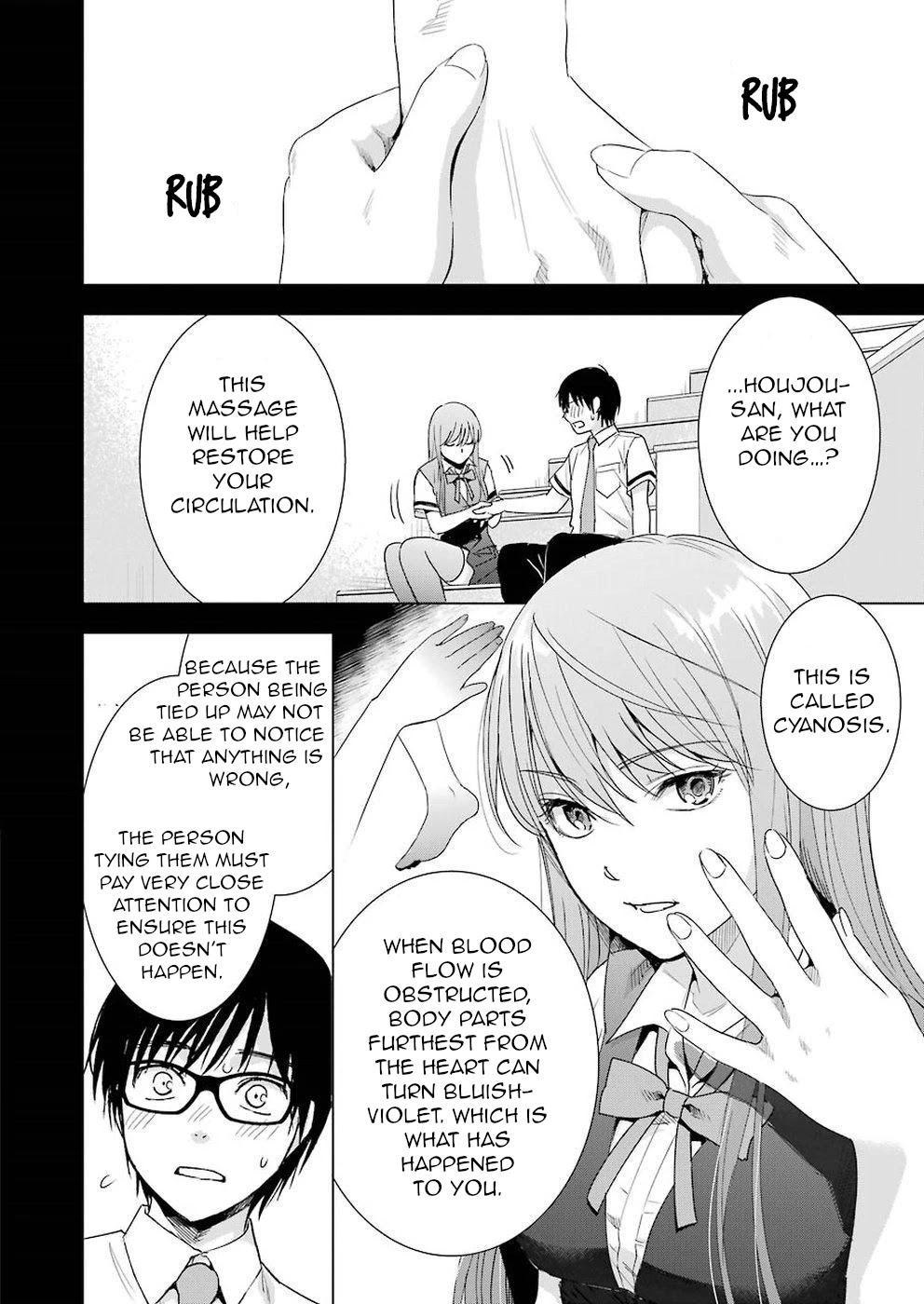 Tsumi To Kai Chapter 33 #6