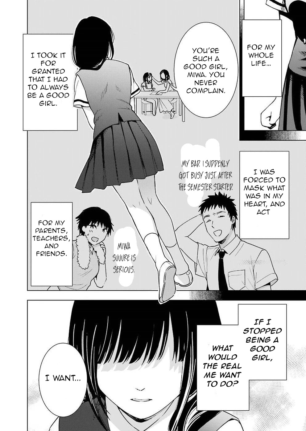 Tsumi To Kai Chapter 32 #14