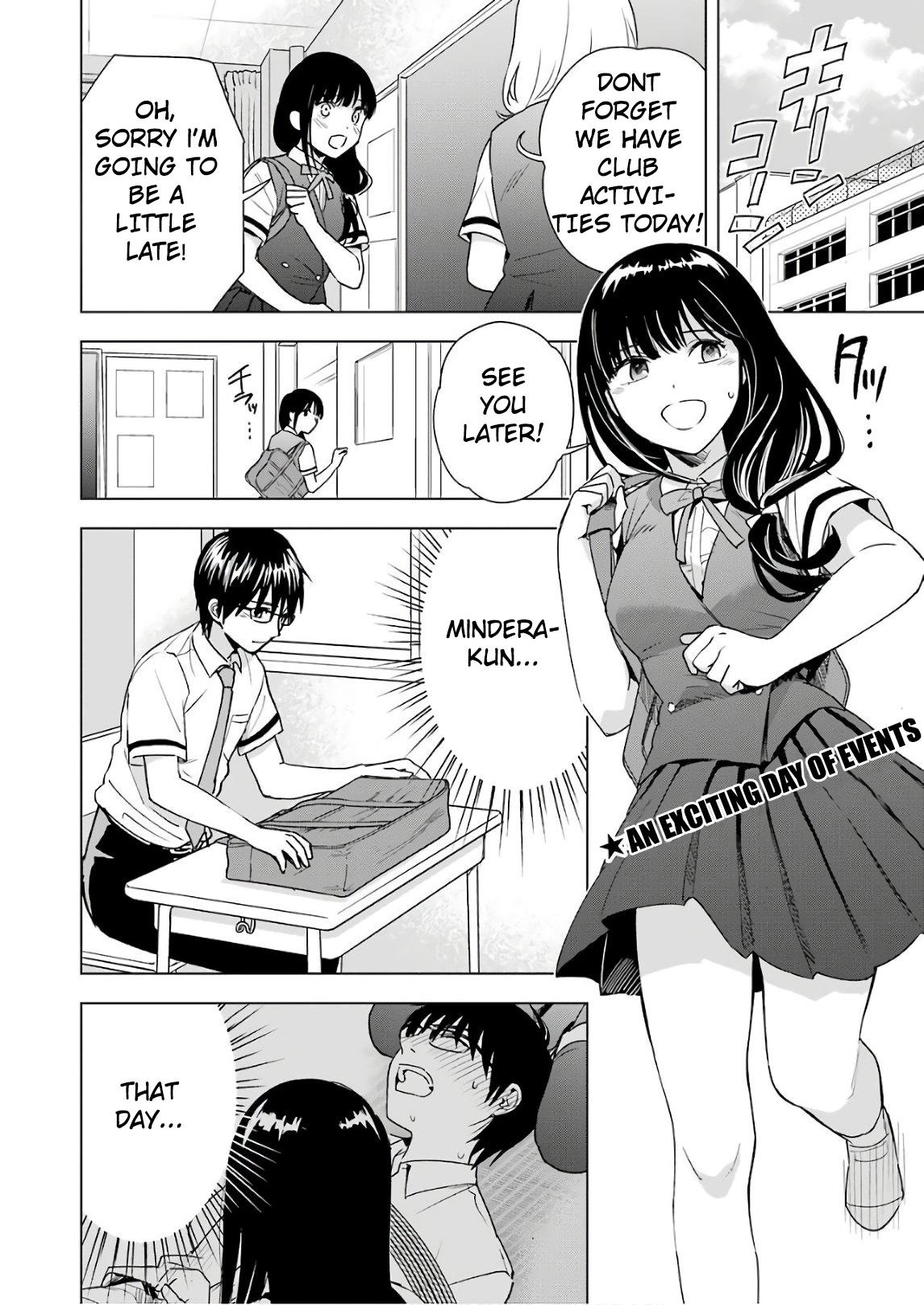 Tsumi To Kai Chapter 30 #2