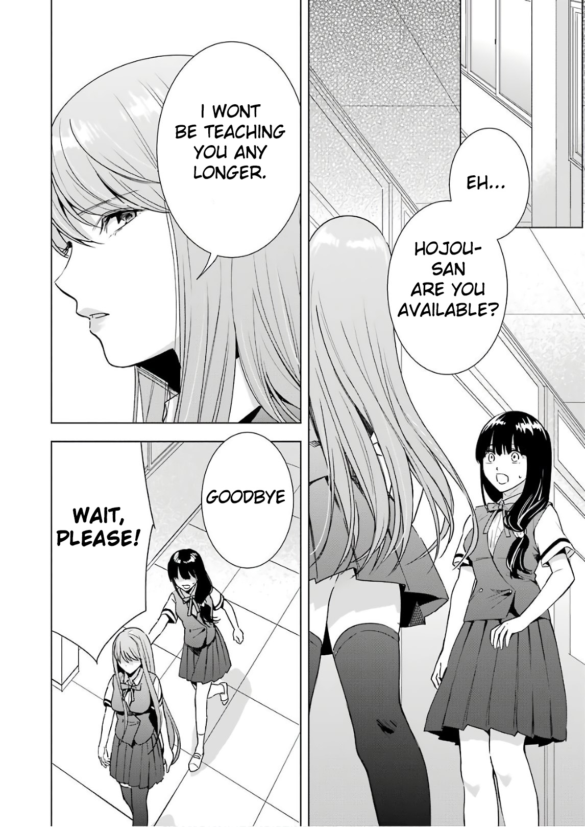 Tsumi To Kai Chapter 30 #4