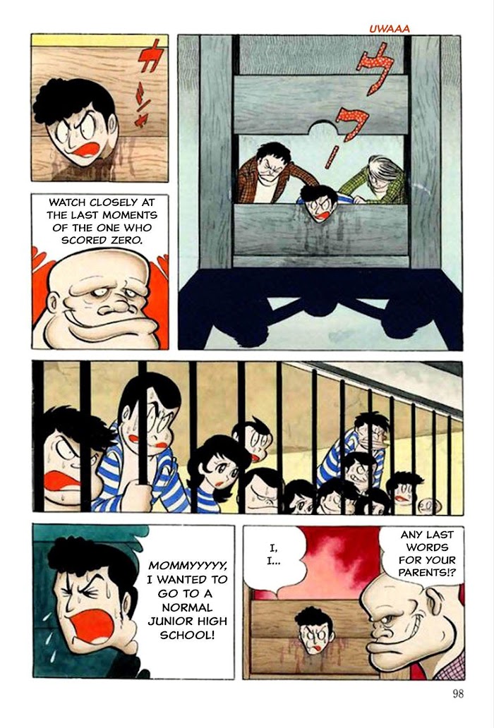 Abashiri Ikka Chapter 2 #6