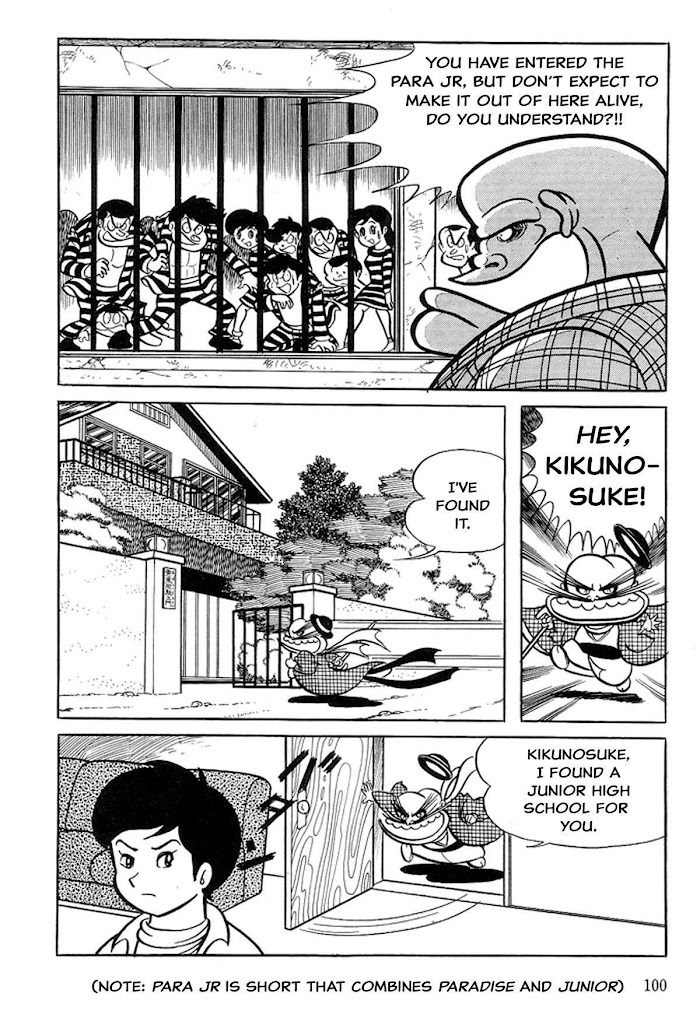 Abashiri Ikka Chapter 2 #8