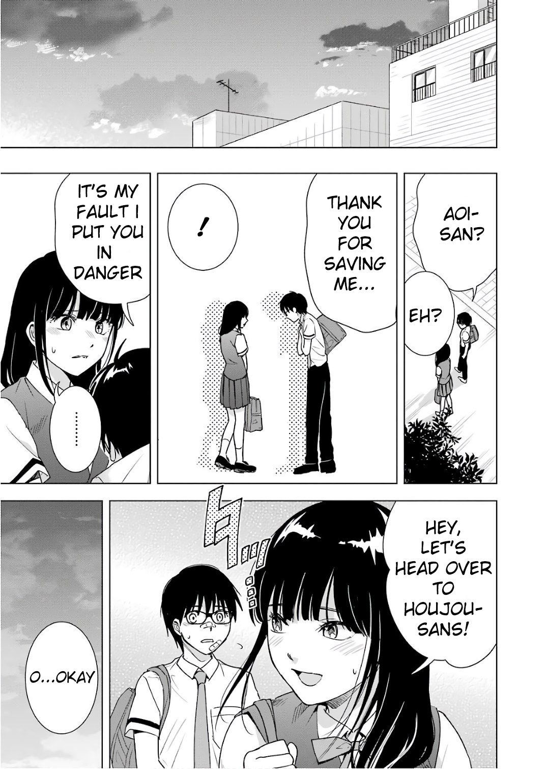 Tsumi To Kai Chapter 27 #11