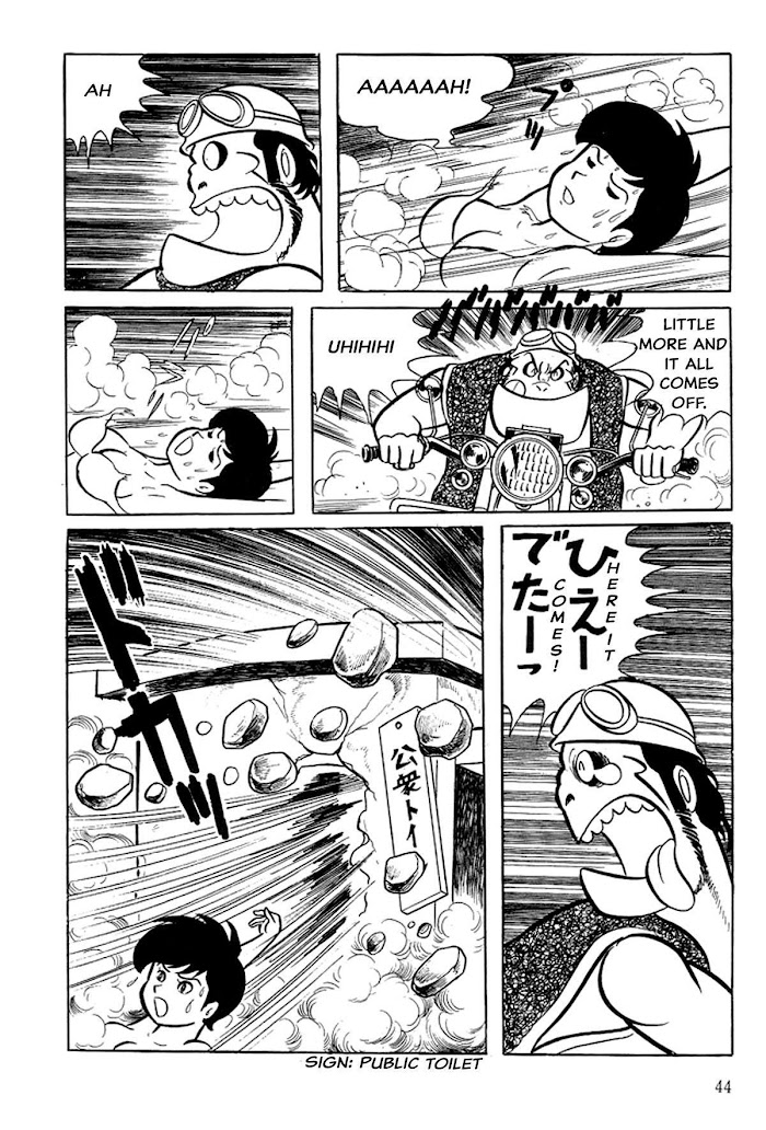 Abashiri Ikka Chapter 1 #26