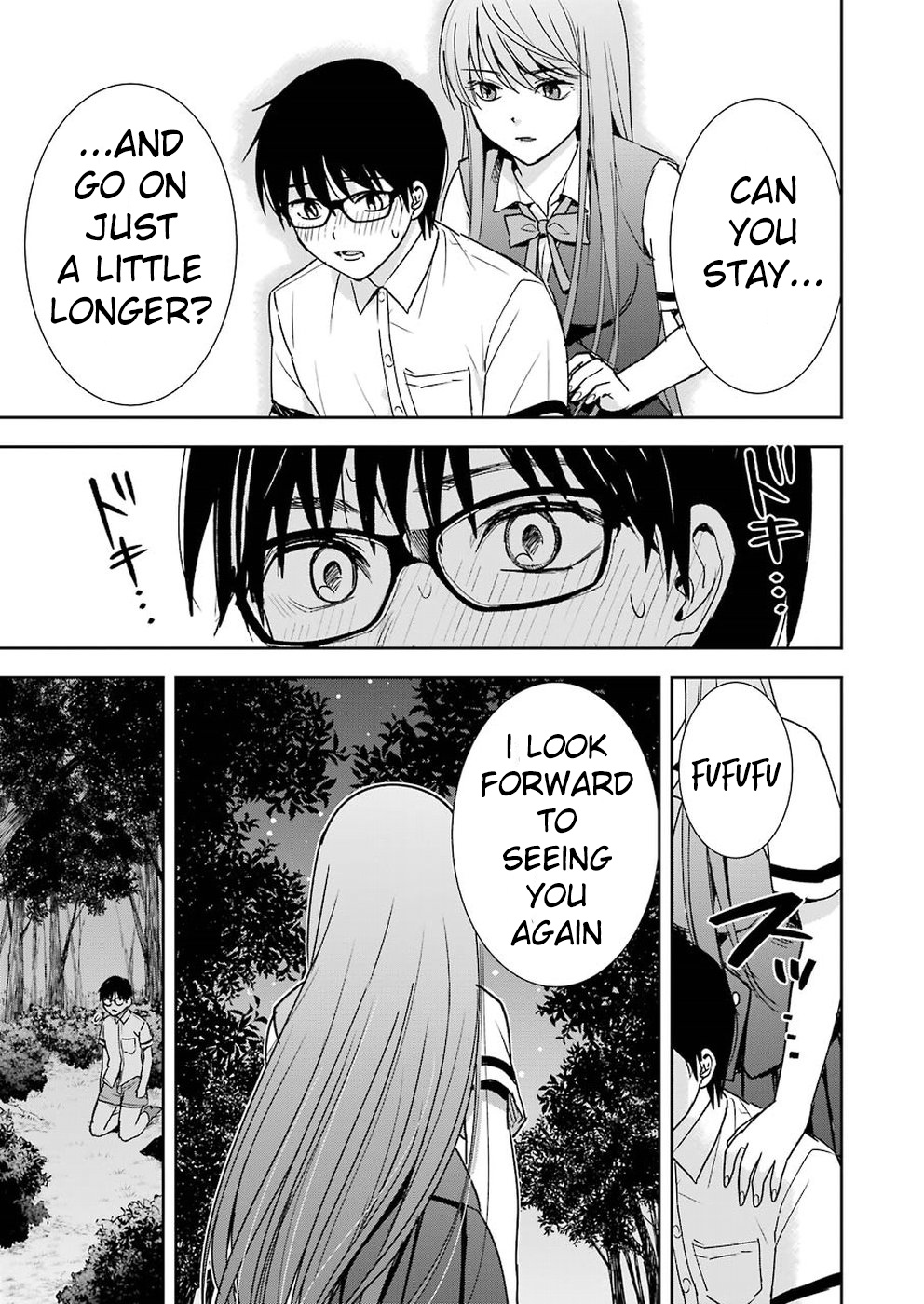 Tsumi To Kai Chapter 25 #10