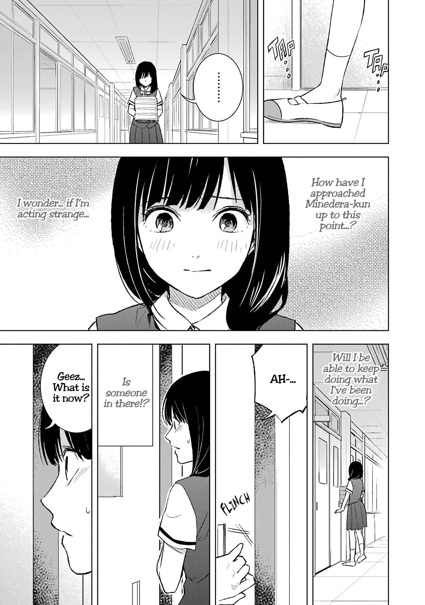 Tsumi To Kai Chapter 21 #15