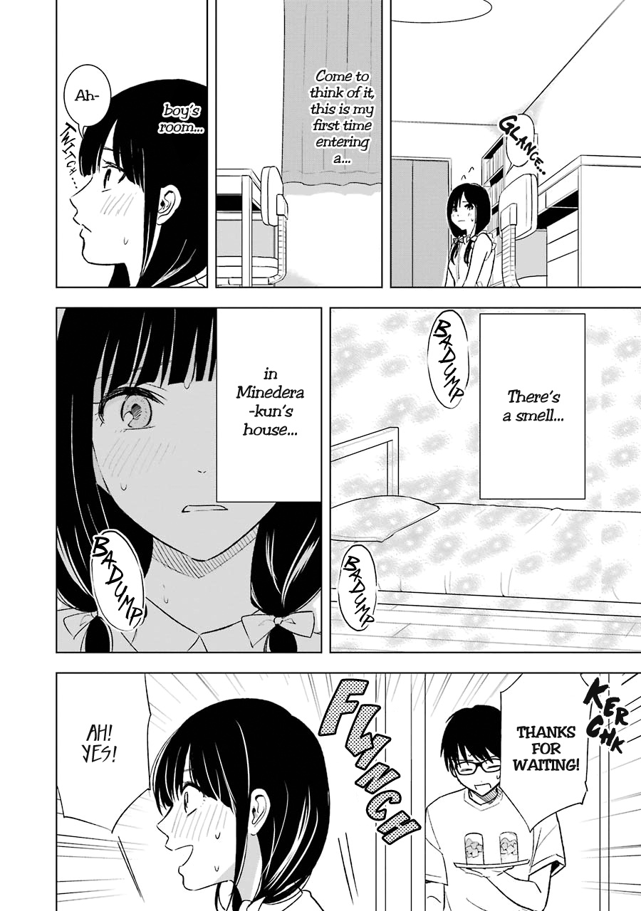 Tsumi To Kai Chapter 19 #12