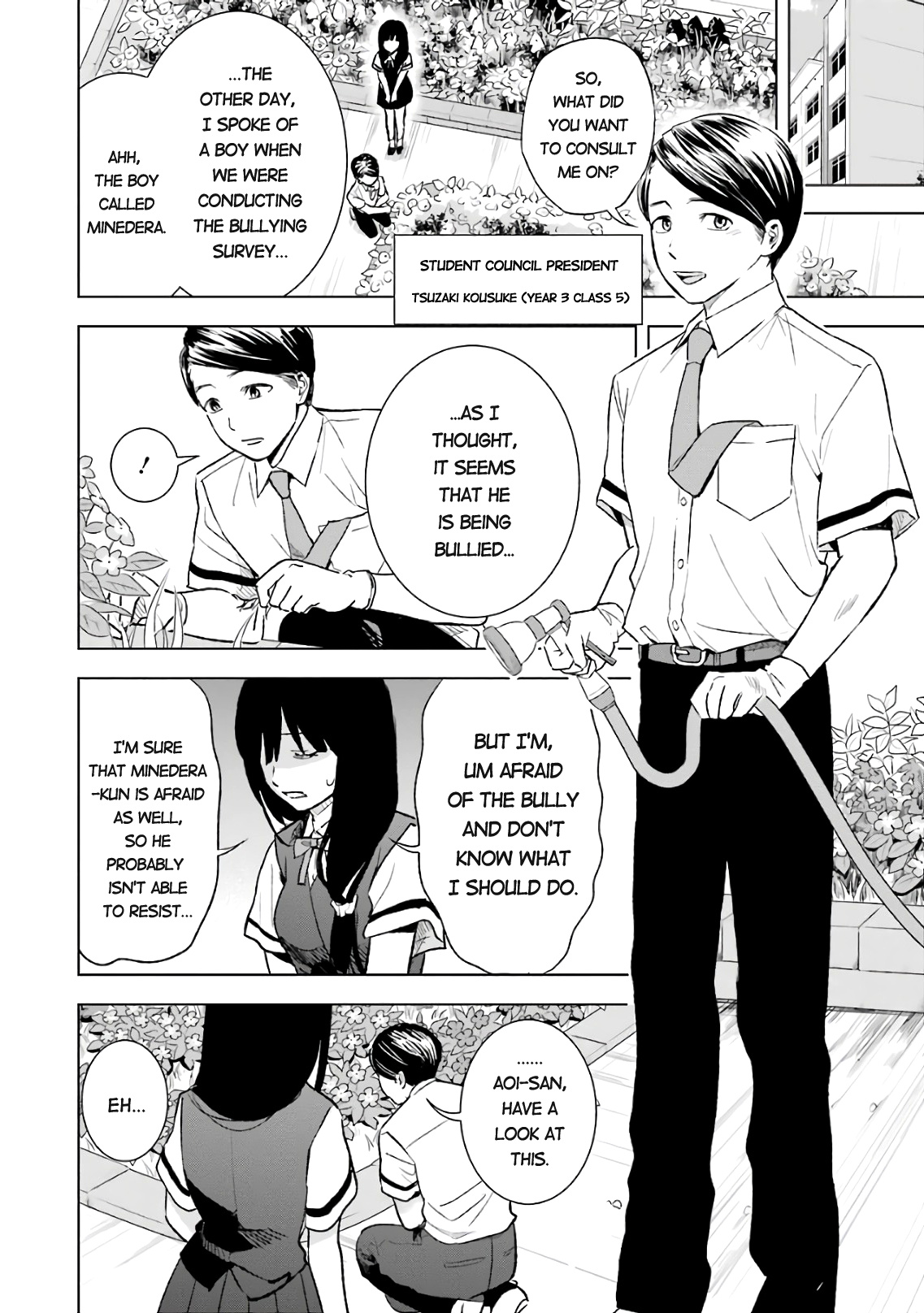 Tsumi To Kai Chapter 15 #6