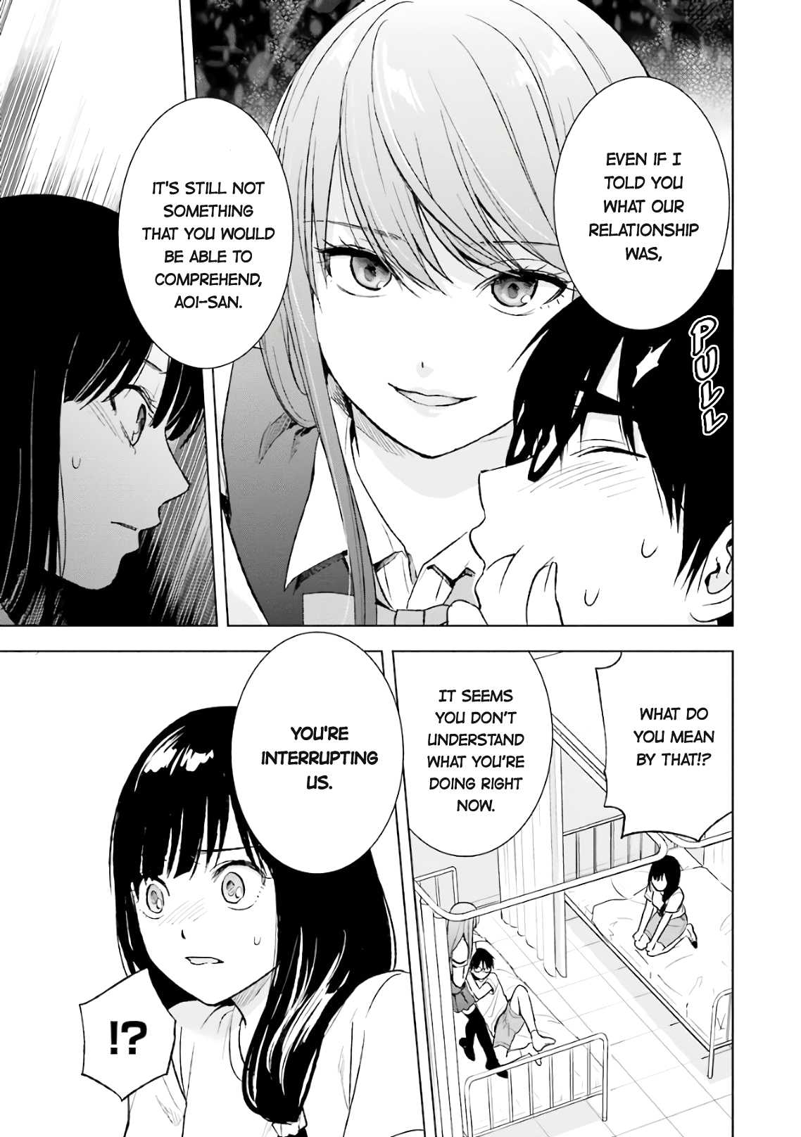 Tsumi To Kai Chapter 14 #5