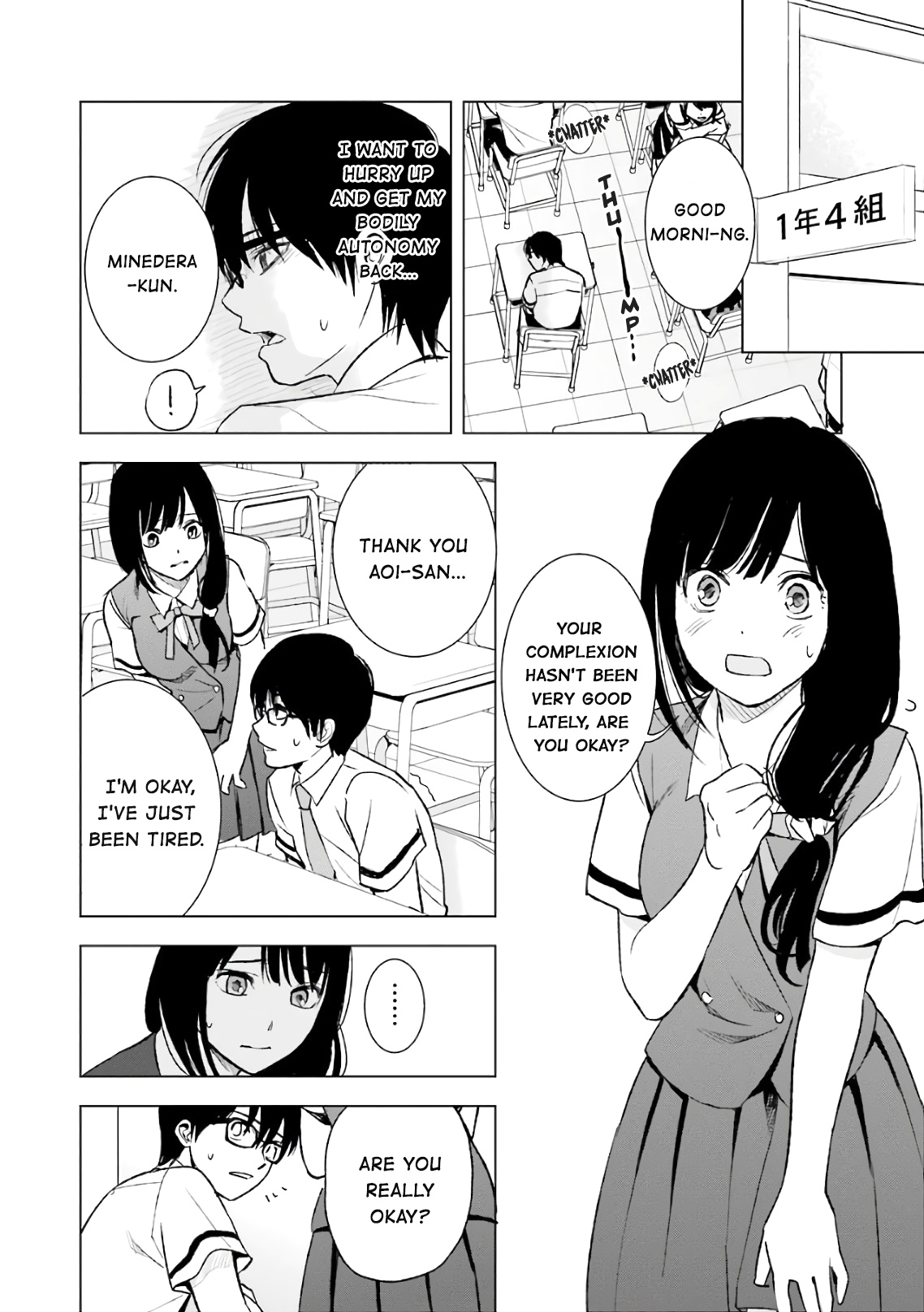 Tsumi To Kai Chapter 13 #6