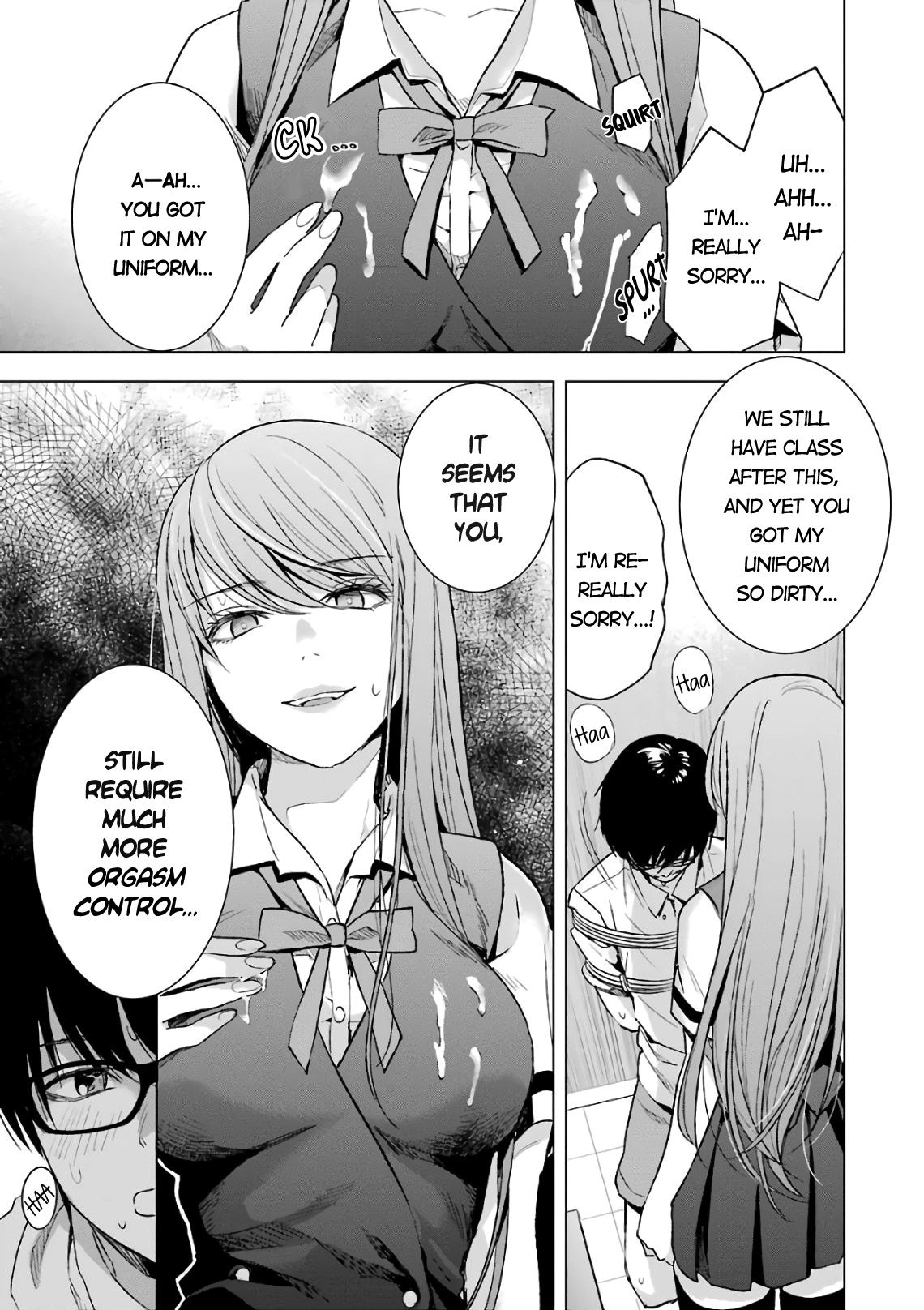 Tsumi To Kai Chapter 12 #20