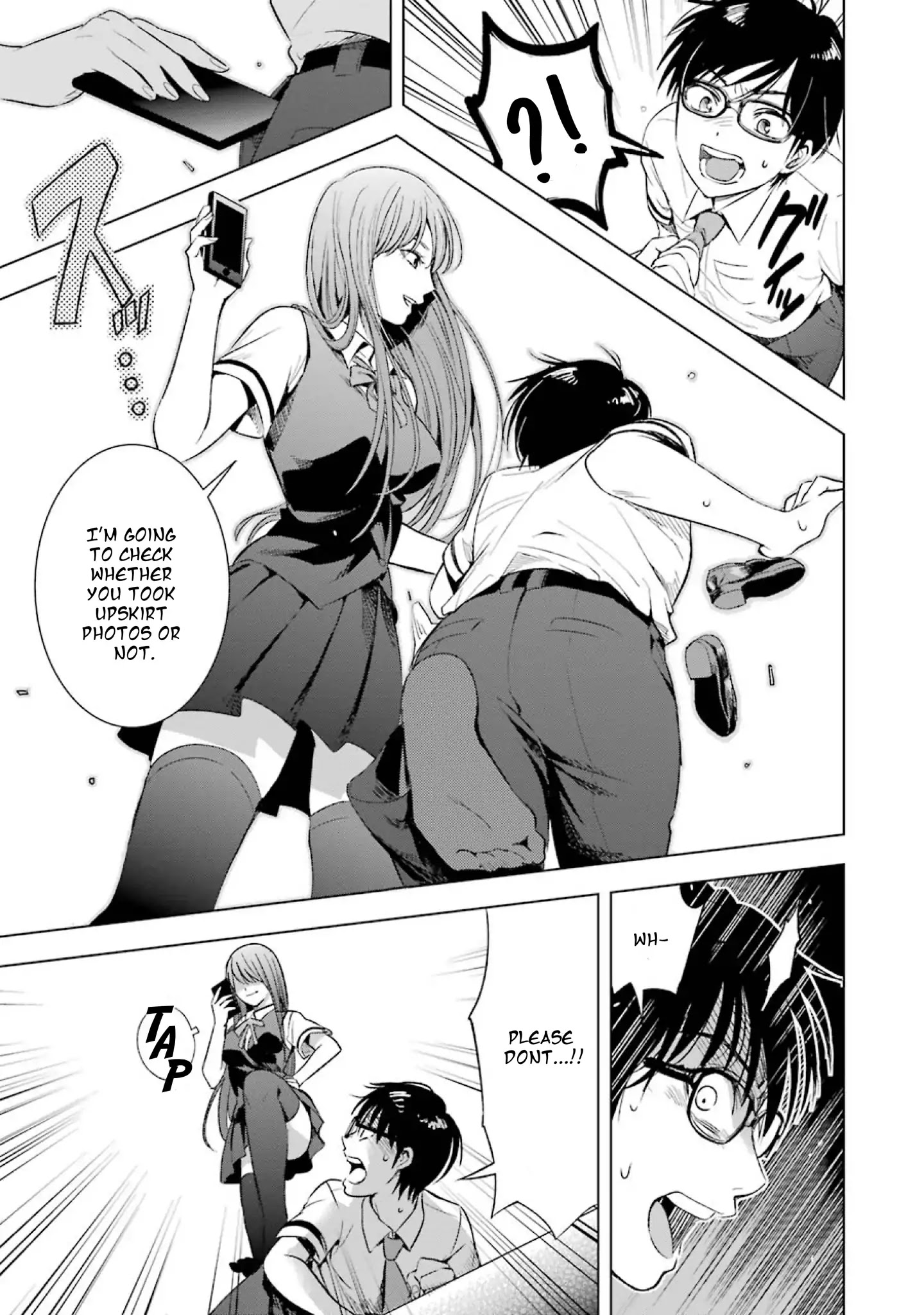 Tsumi To Kai Chapter 7 #10