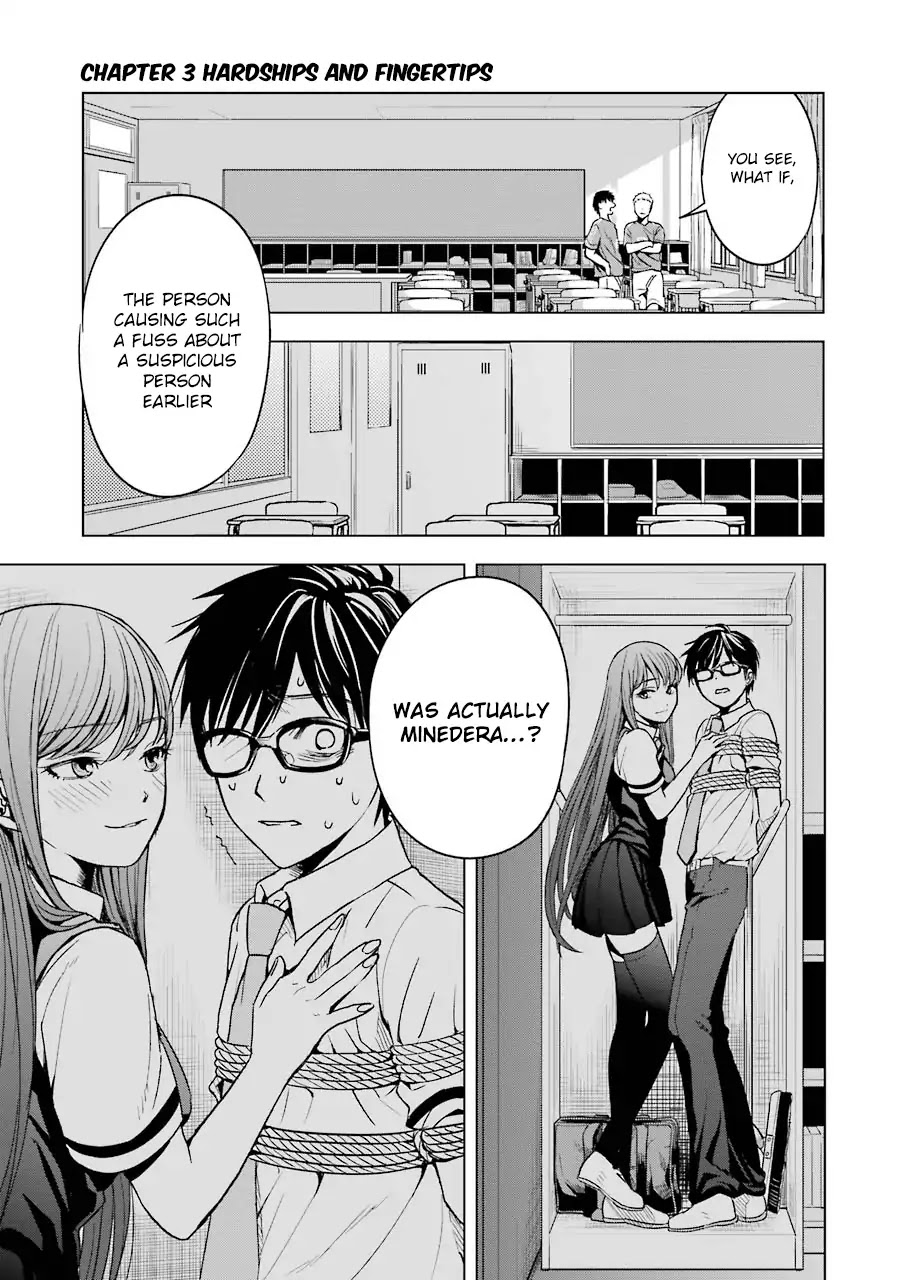 Tsumi To Kai Chapter 3 #2