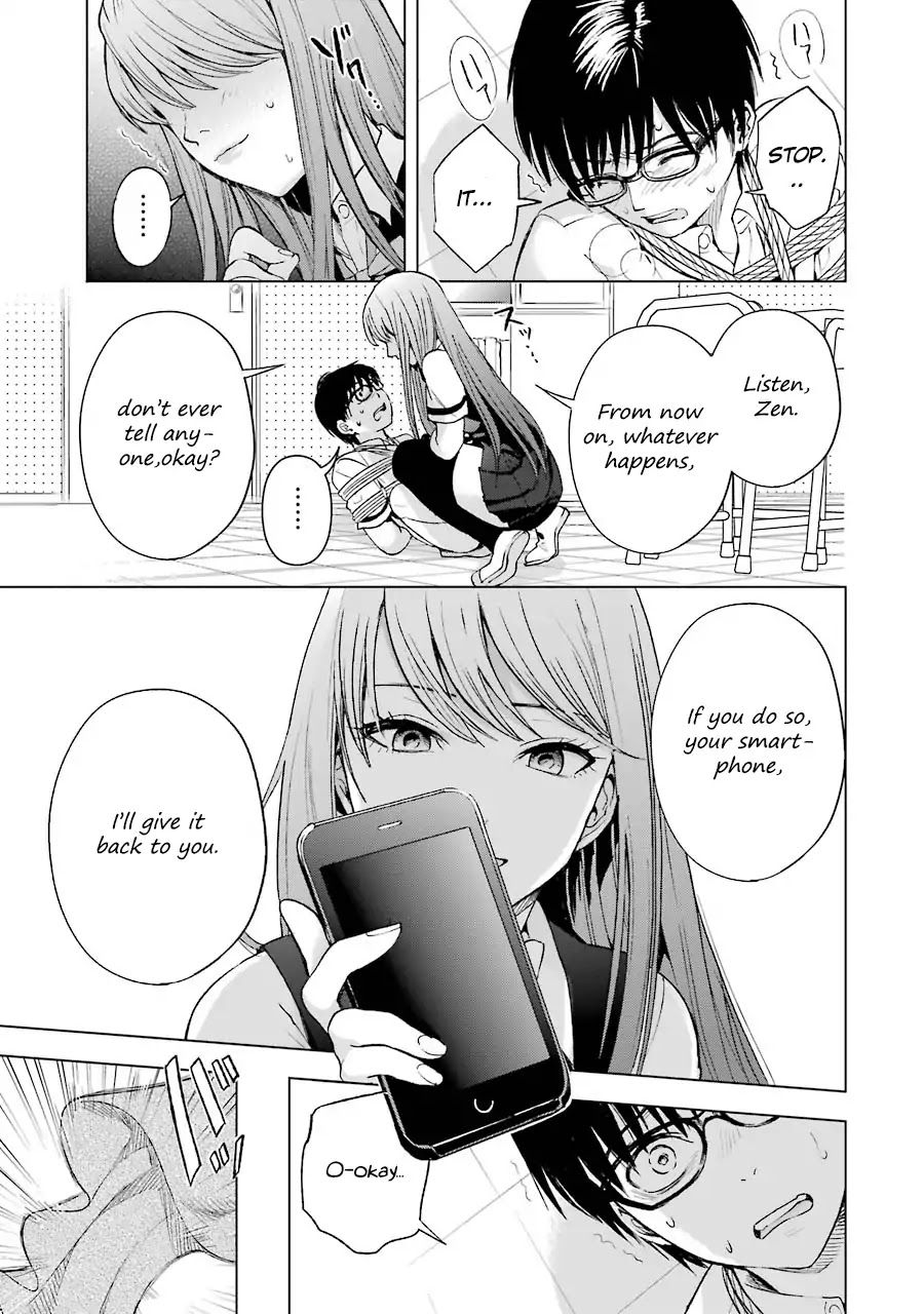 Tsumi To Kai Chapter 5 #6