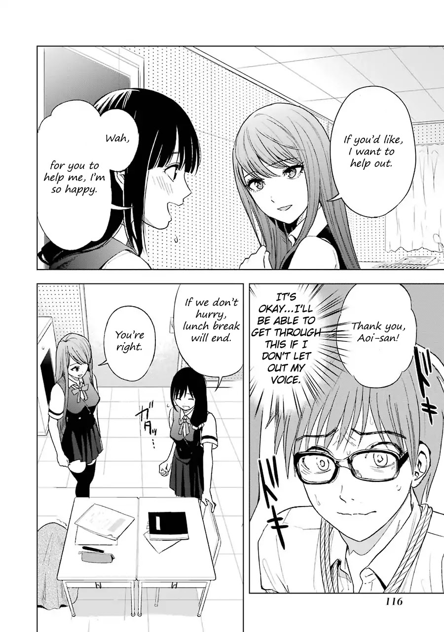 Tsumi To Kai Chapter 5 #9