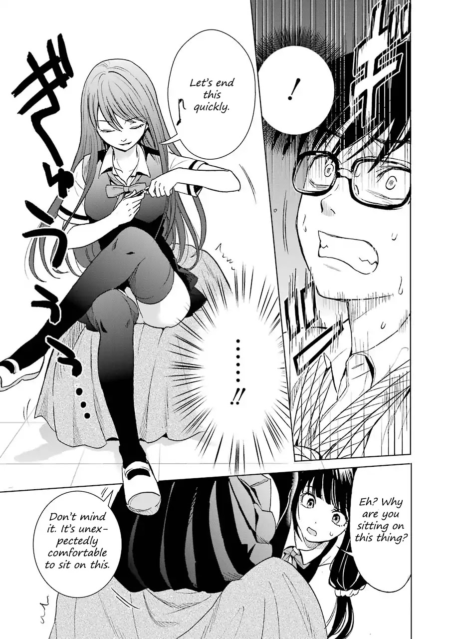 Tsumi To Kai Chapter 5 #10