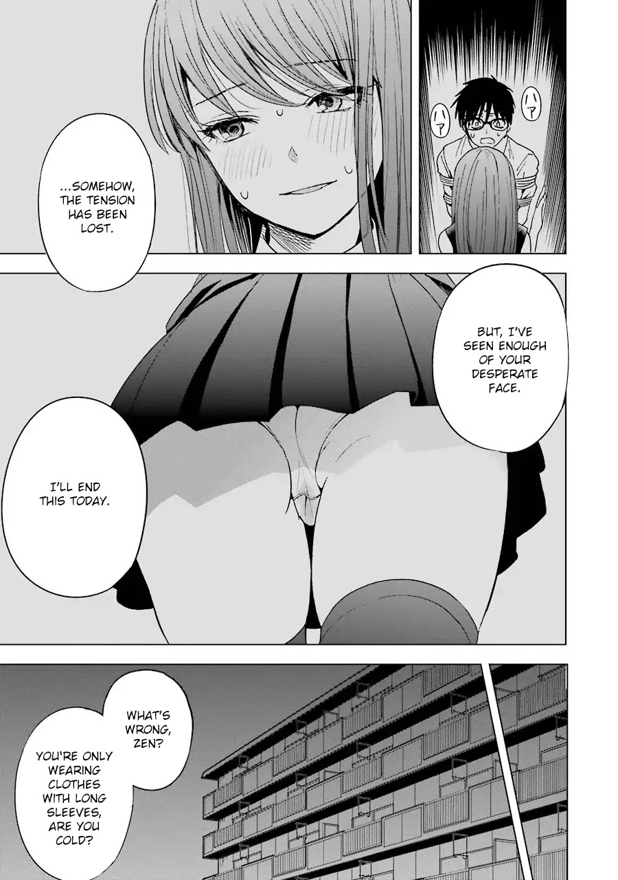 Tsumi To Kai Chapter 3 #20