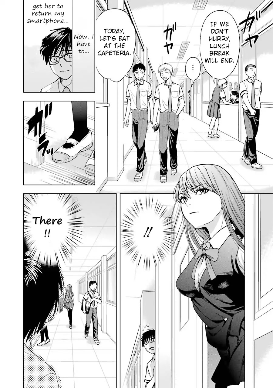 Tsumi To Kai Chapter 4 #9