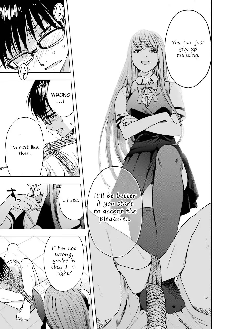 Tsumi To Kai Chapter 4 #20