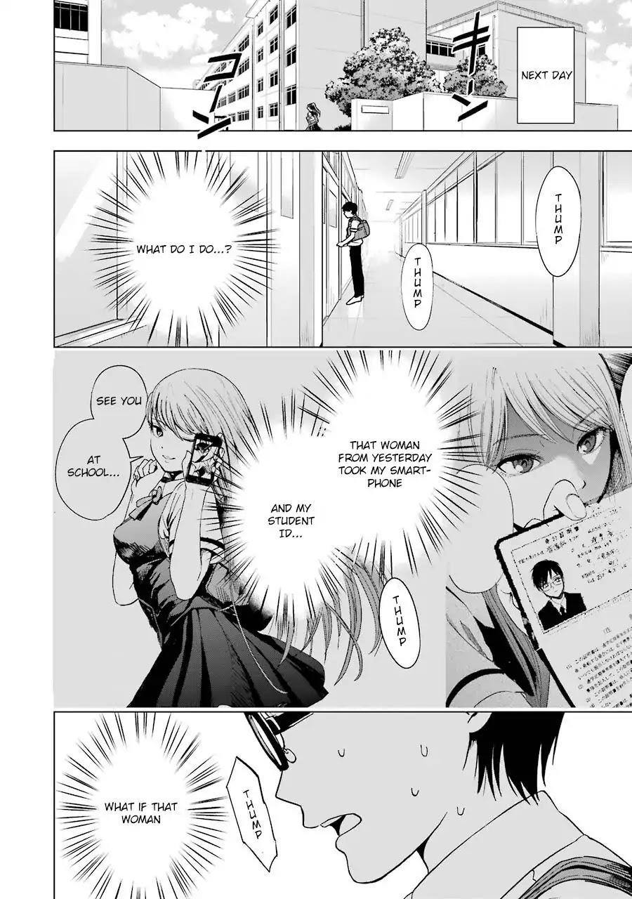 Tsumi To Kai Chapter 2 #3