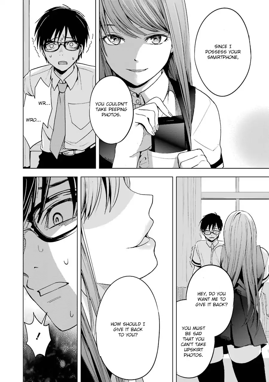 Tsumi To Kai Chapter 2 #11