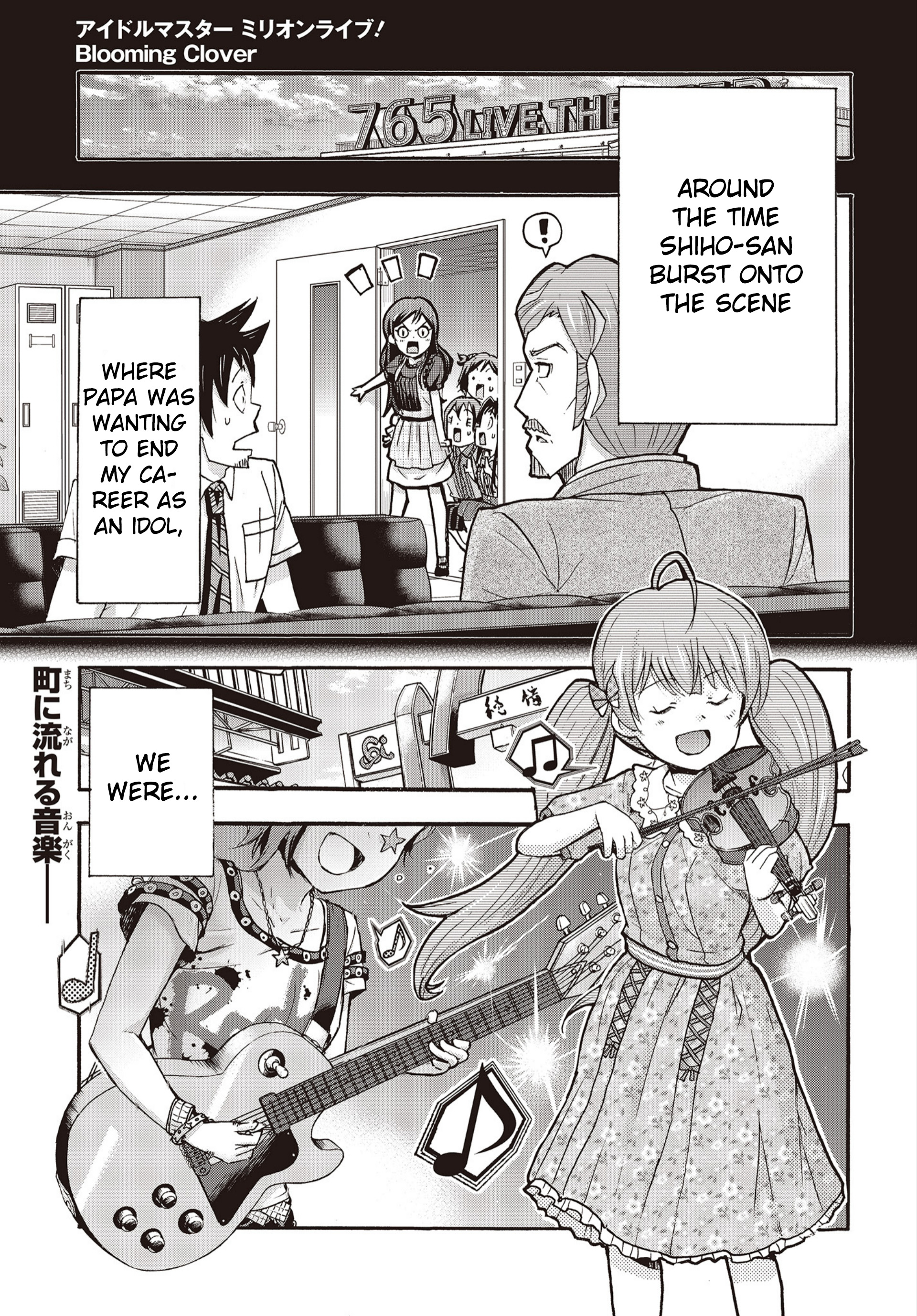 The Idolm@ster Million Live! Blooming Clover Chapter 26 #1