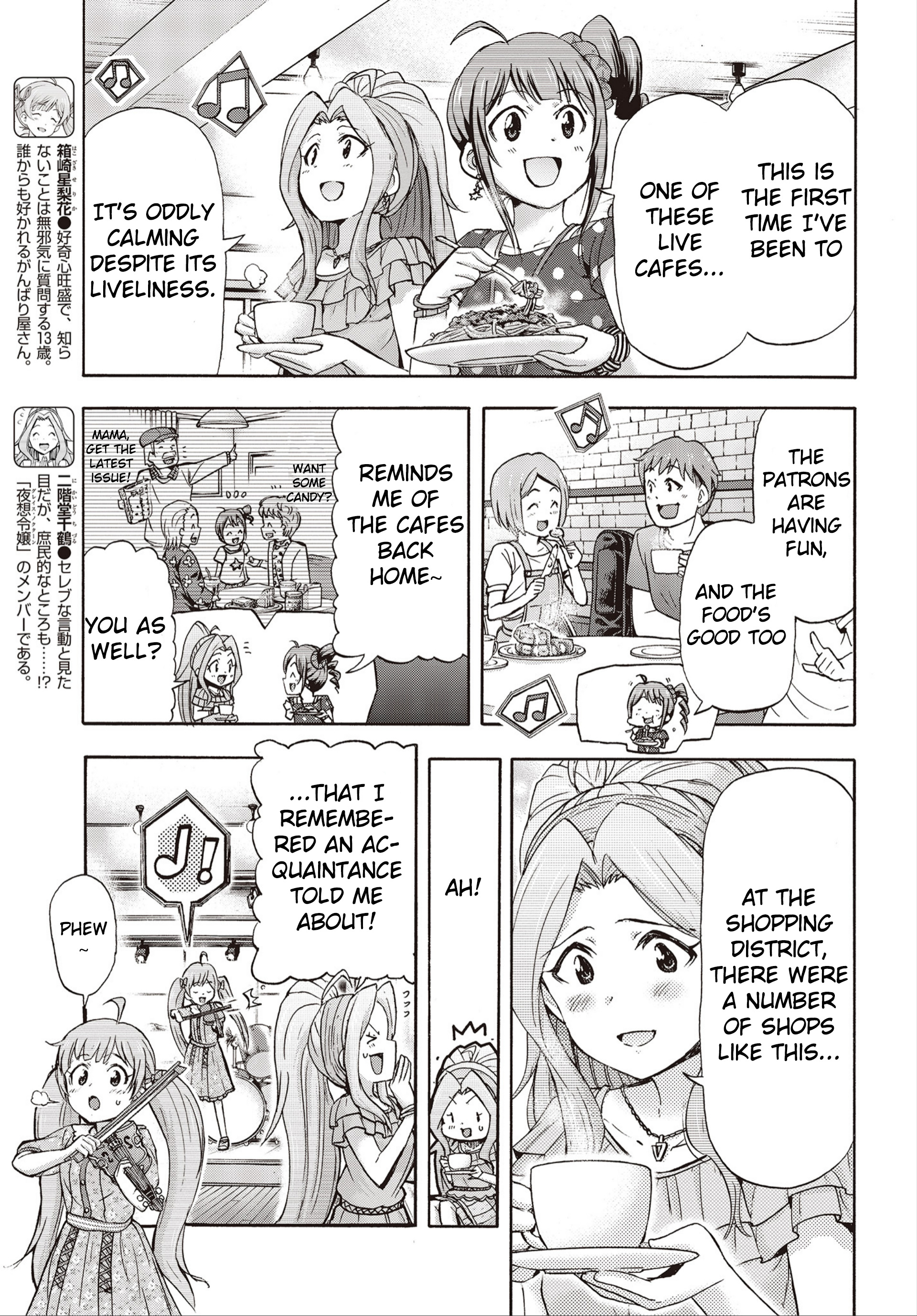 The Idolm@ster Million Live! Blooming Clover Chapter 26 #3