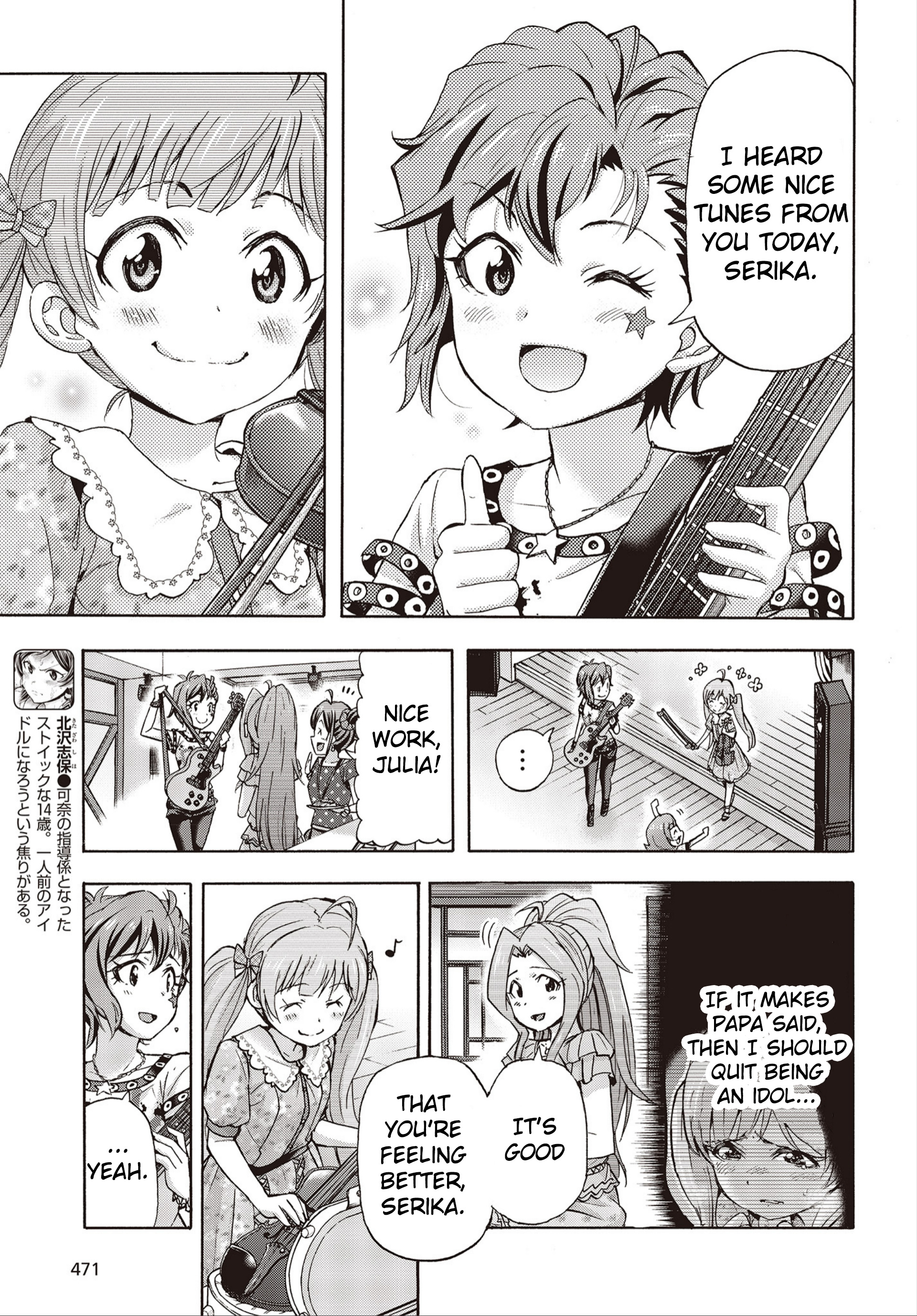 The Idolm@ster Million Live! Blooming Clover Chapter 26 #5