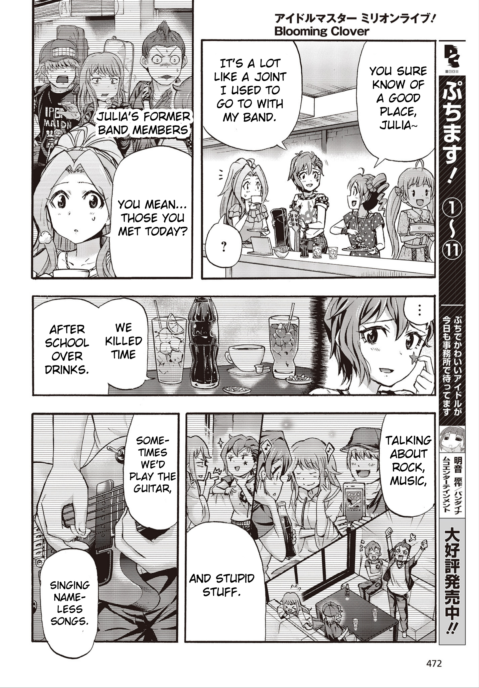 The Idolm@ster Million Live! Blooming Clover Chapter 26 #6