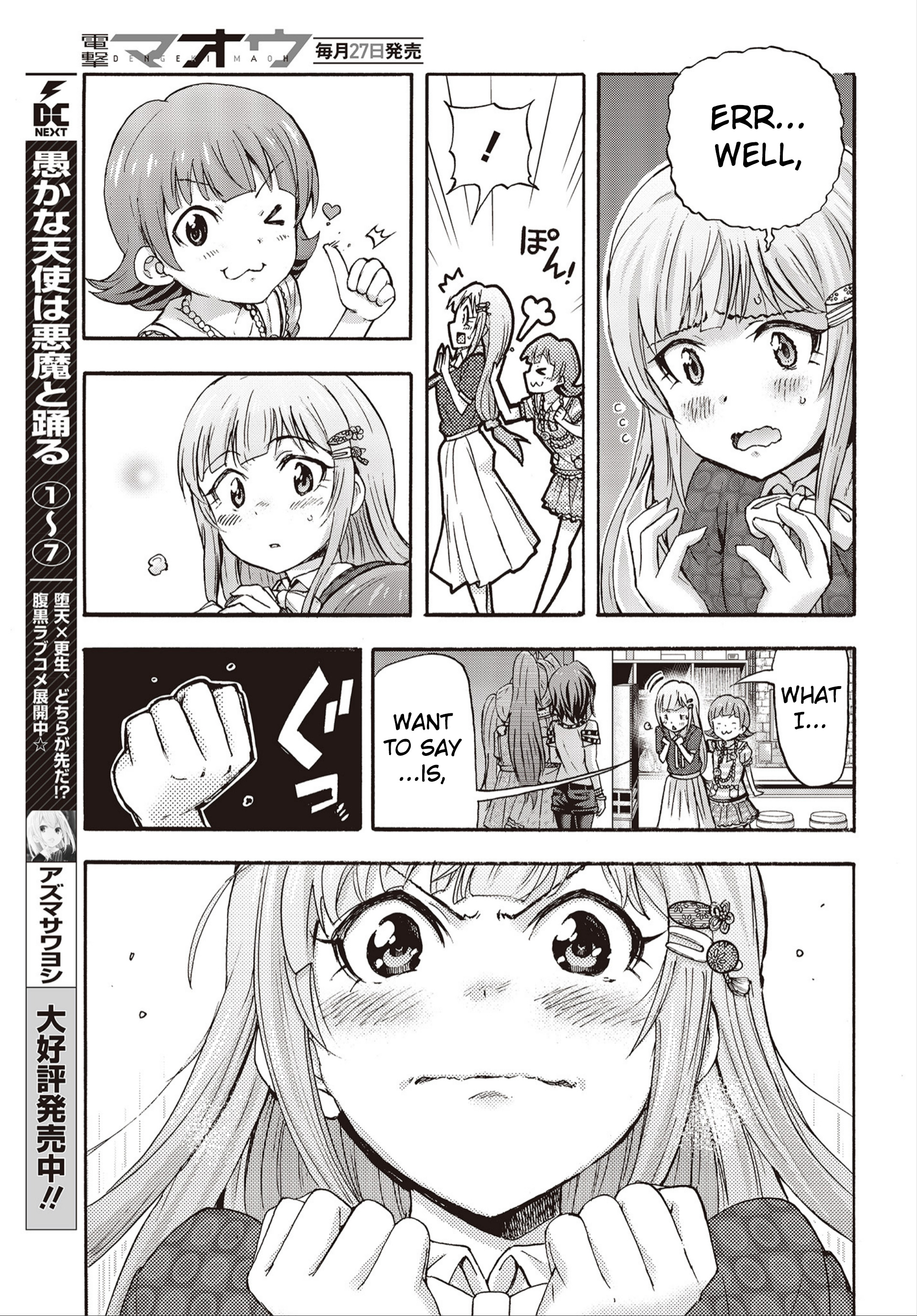 The Idolm@ster Million Live! Blooming Clover Chapter 26 #31