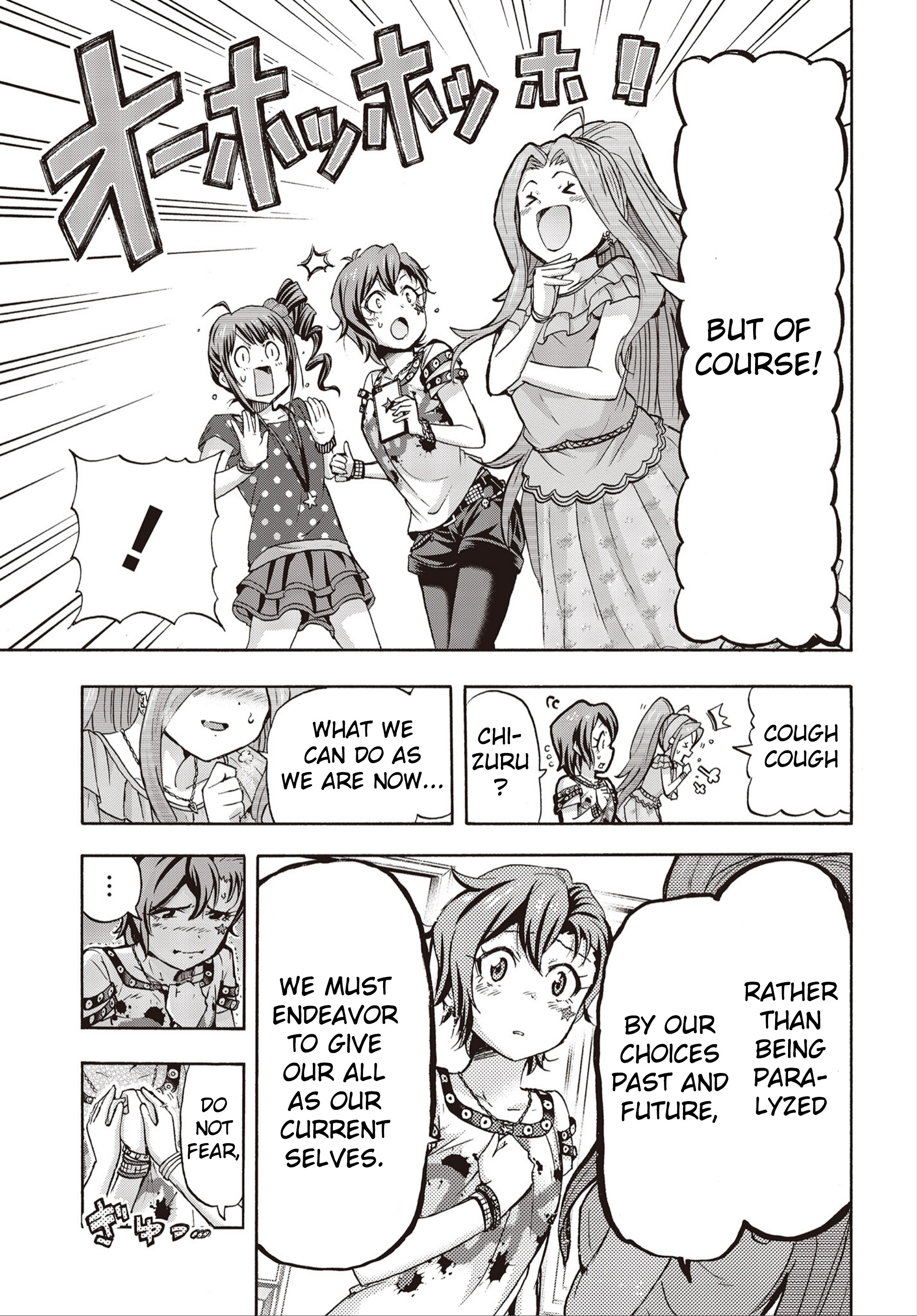 The Idolm@ster Million Live! Blooming Clover Chapter 26 #45