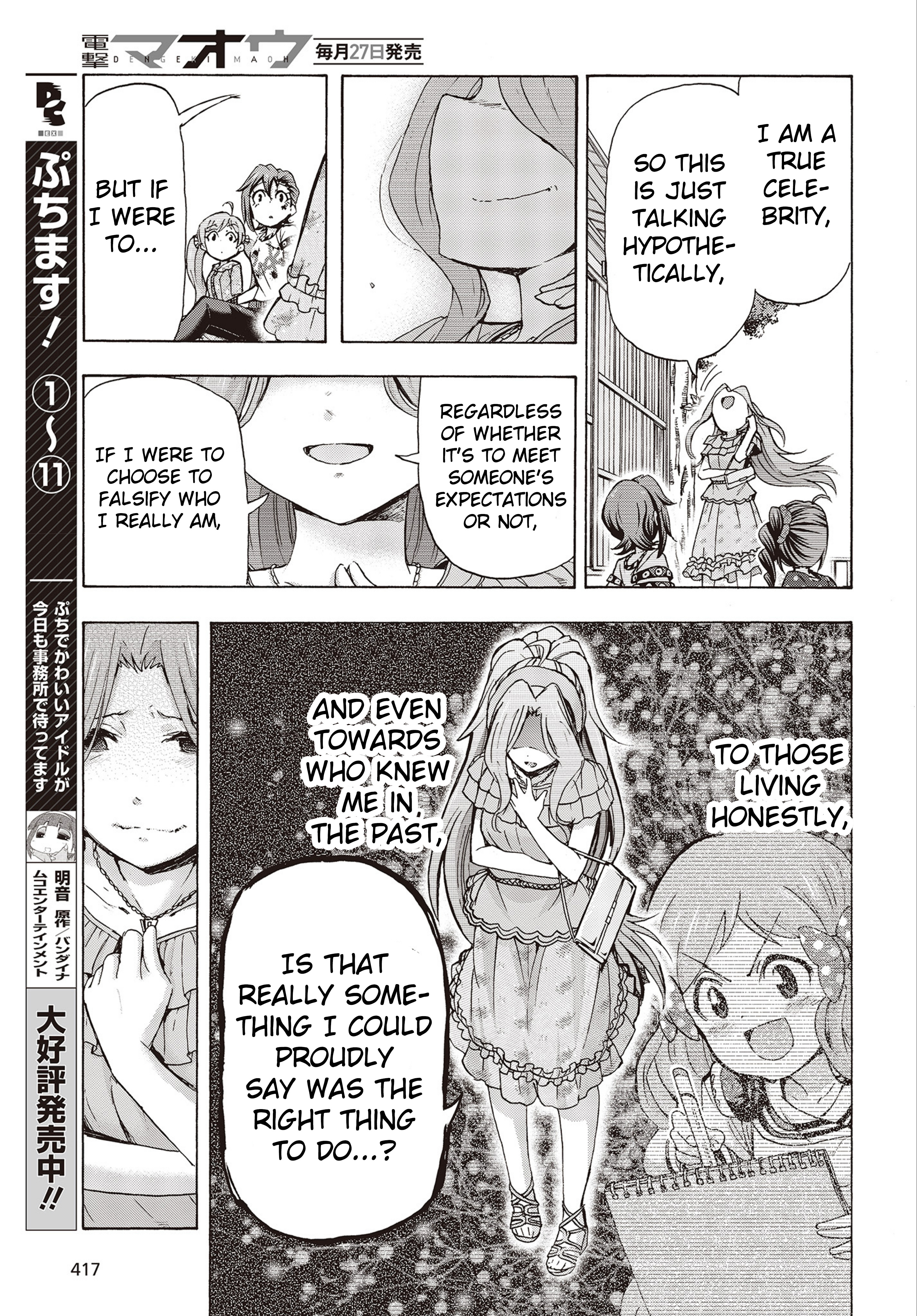 The Idolm@ster Million Live! Blooming Clover Chapter 25 #17