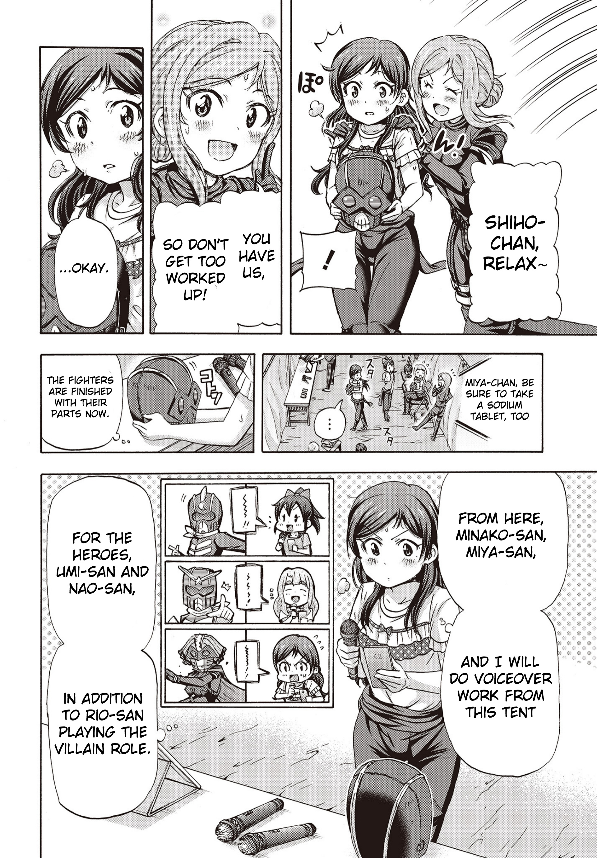 The Idolm@ster Million Live! Blooming Clover Chapter 24 #8