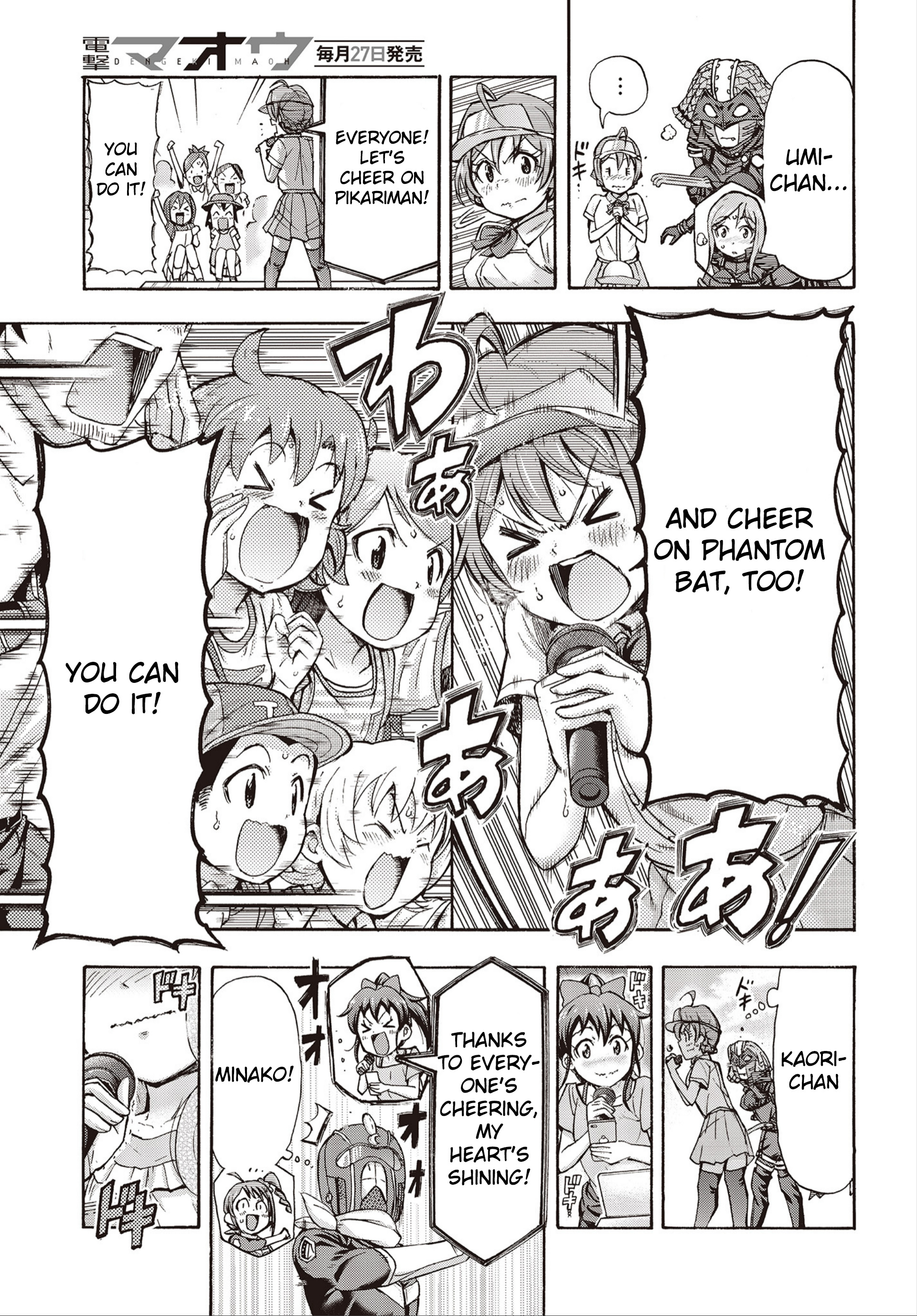 The Idolm@ster Million Live! Blooming Clover Chapter 24 #32