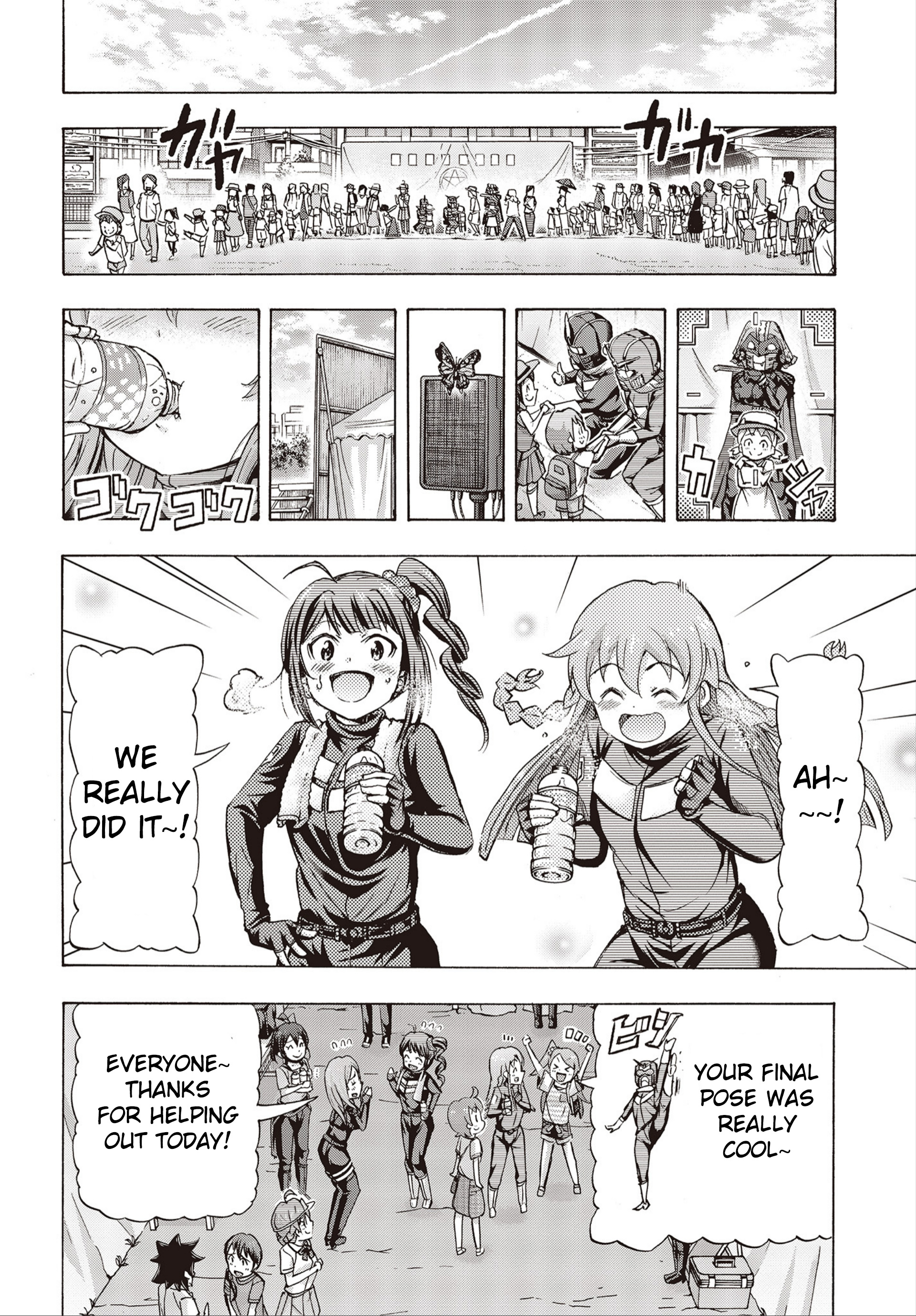 The Idolm@ster Million Live! Blooming Clover Chapter 24 #35