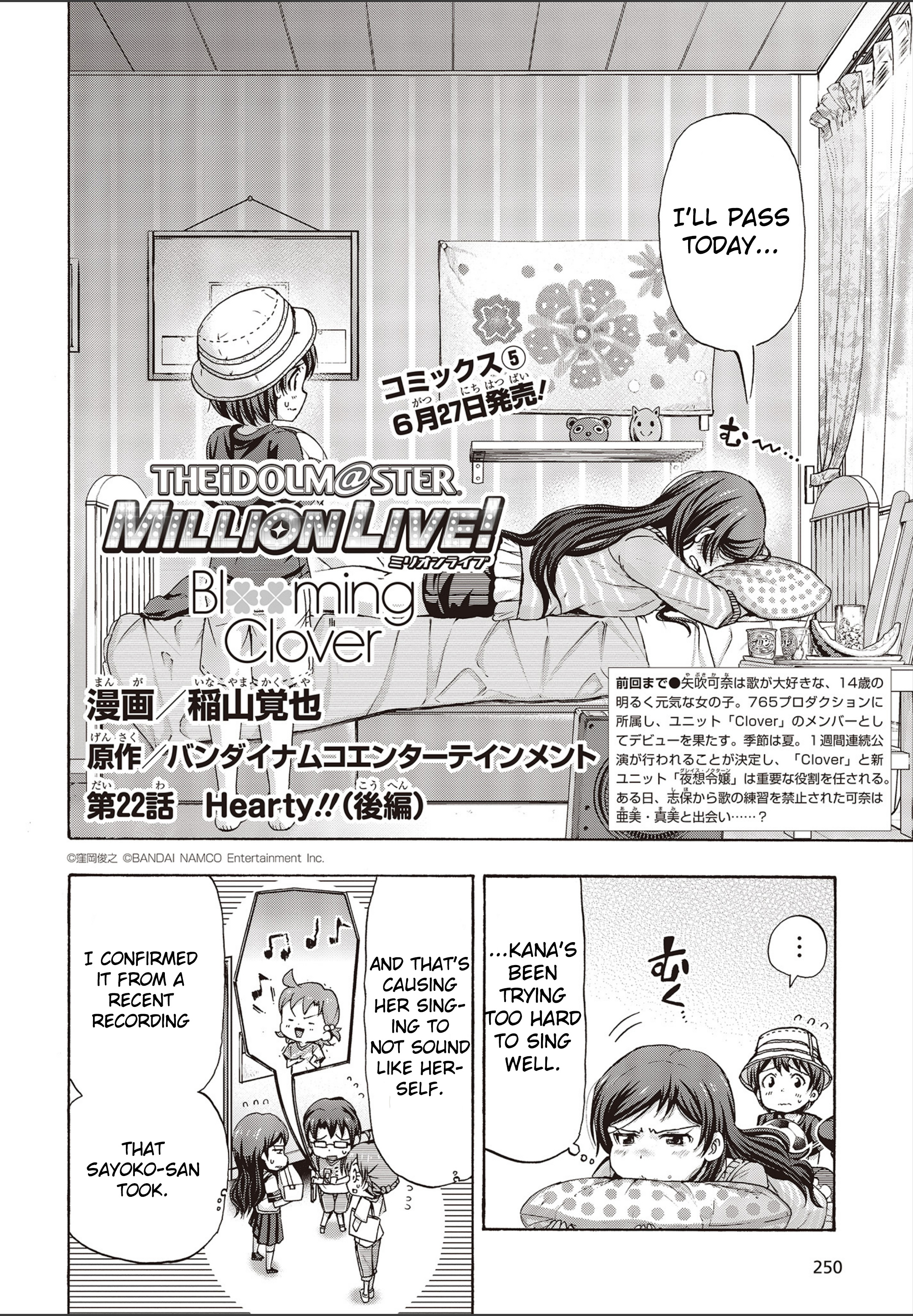 The Idolm@ster Million Live! Blooming Clover Chapter 22 #2