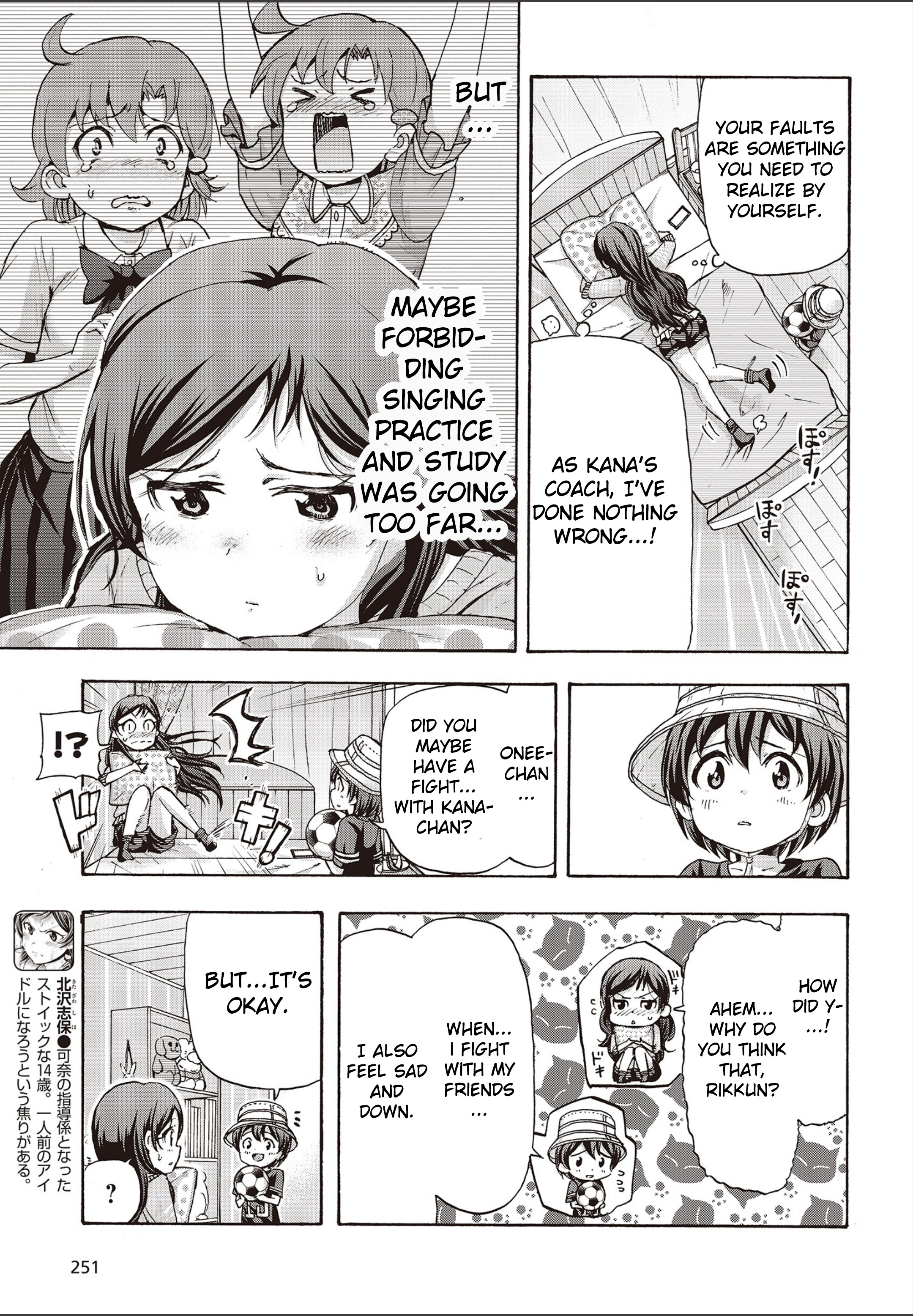 The Idolm@ster Million Live! Blooming Clover Chapter 22 #3