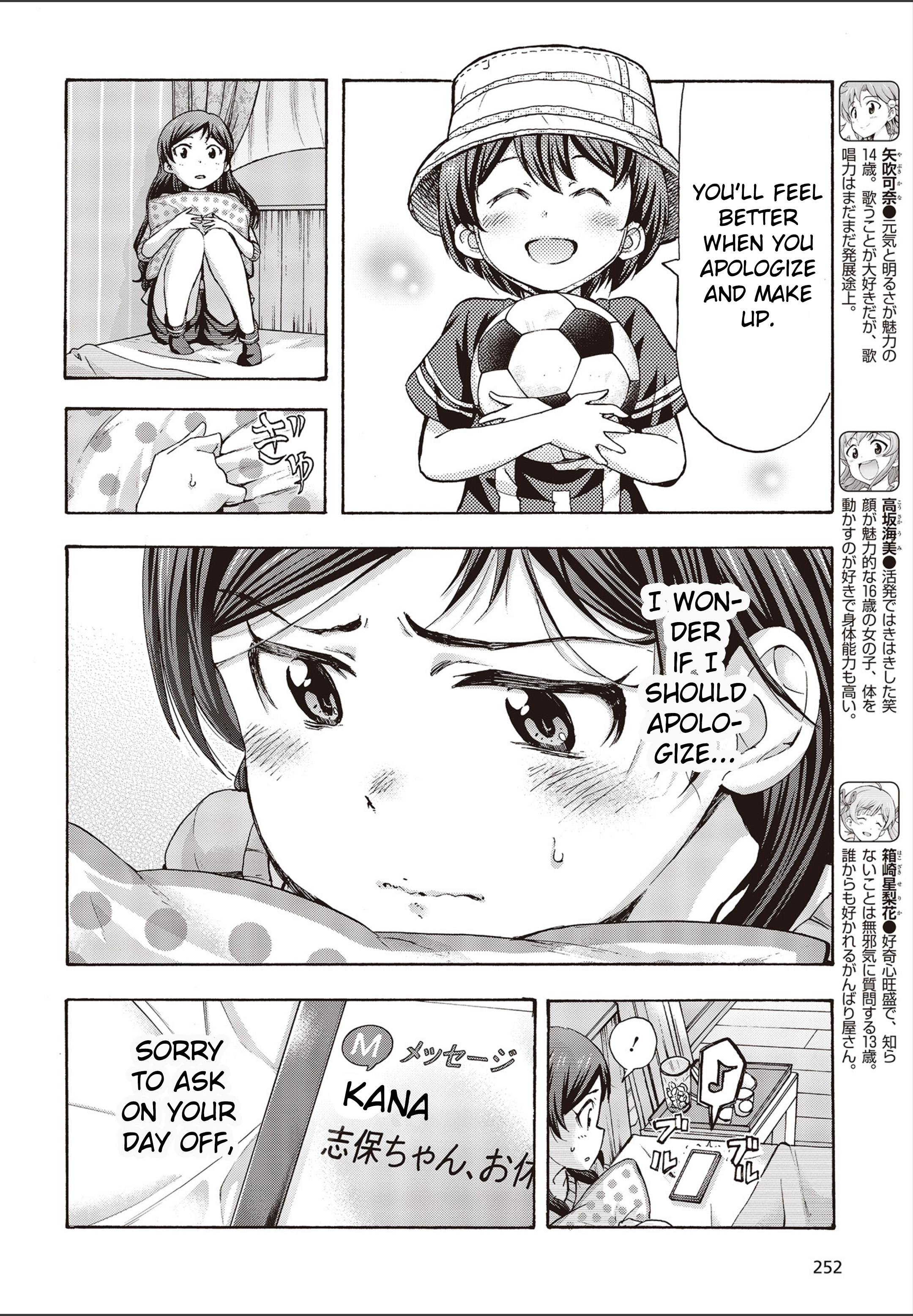 The Idolm@ster Million Live! Blooming Clover Chapter 22 #4