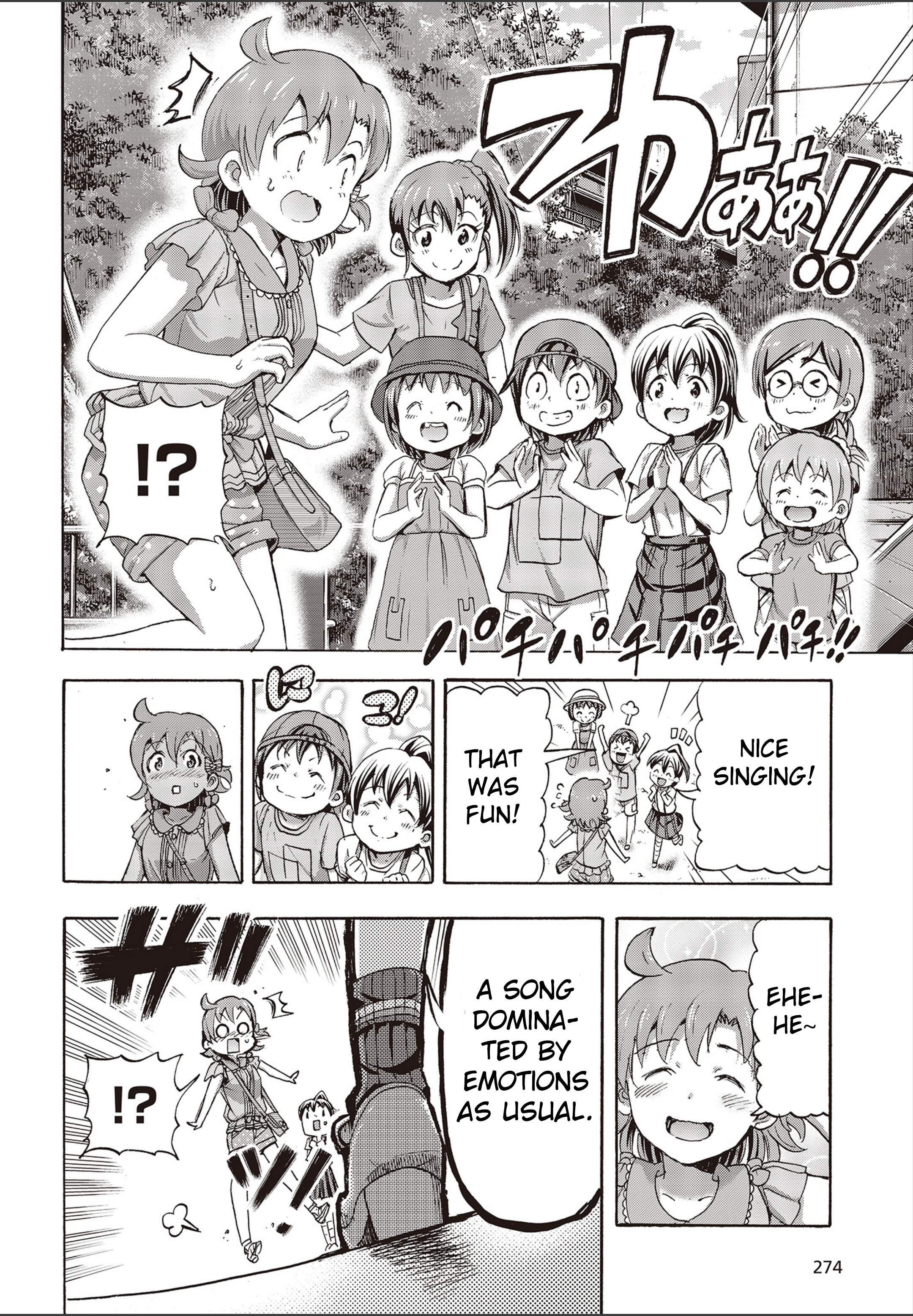 The Idolm@ster Million Live! Blooming Clover Chapter 22 #26