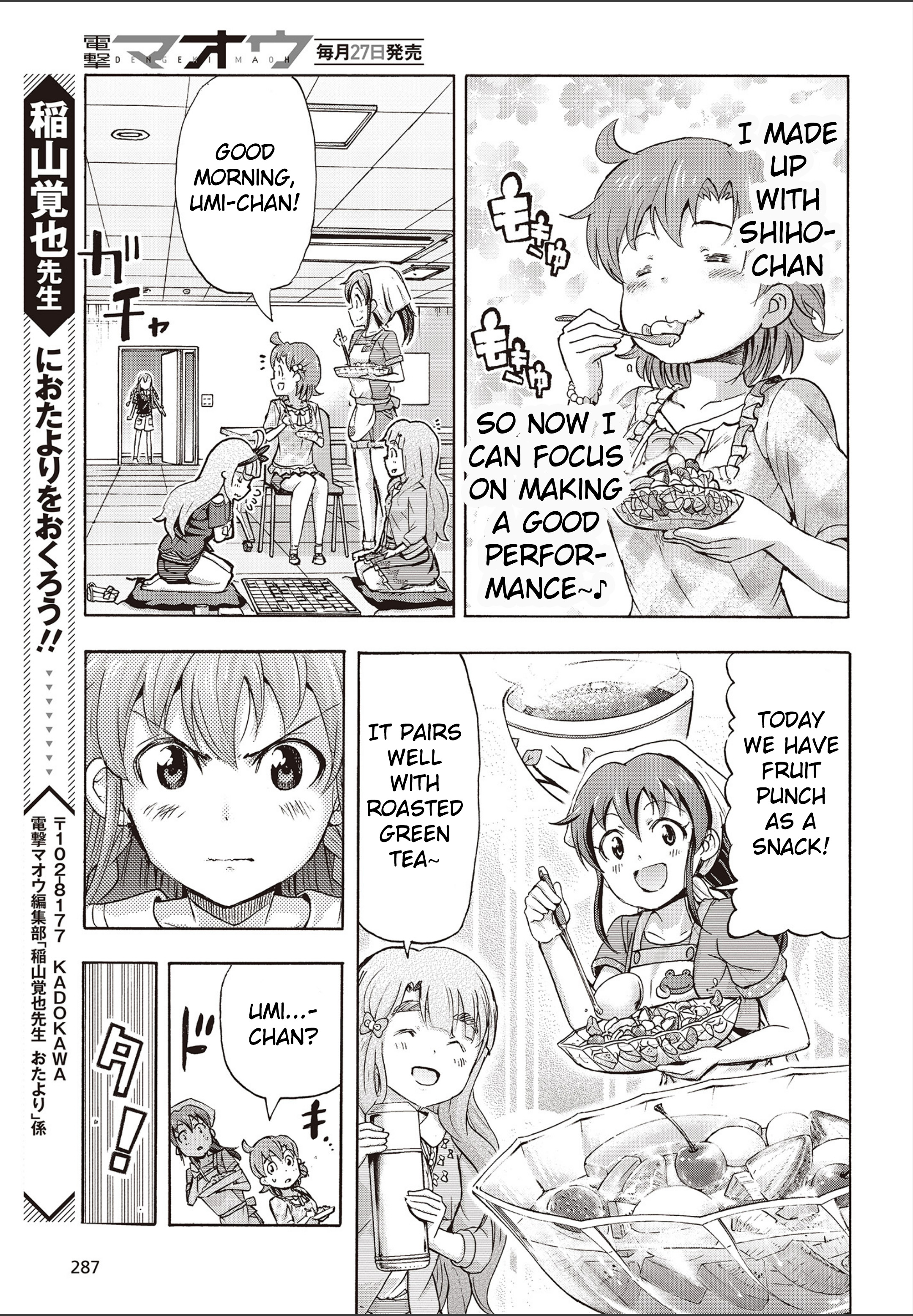 The Idolm@ster Million Live! Blooming Clover Chapter 22 #39