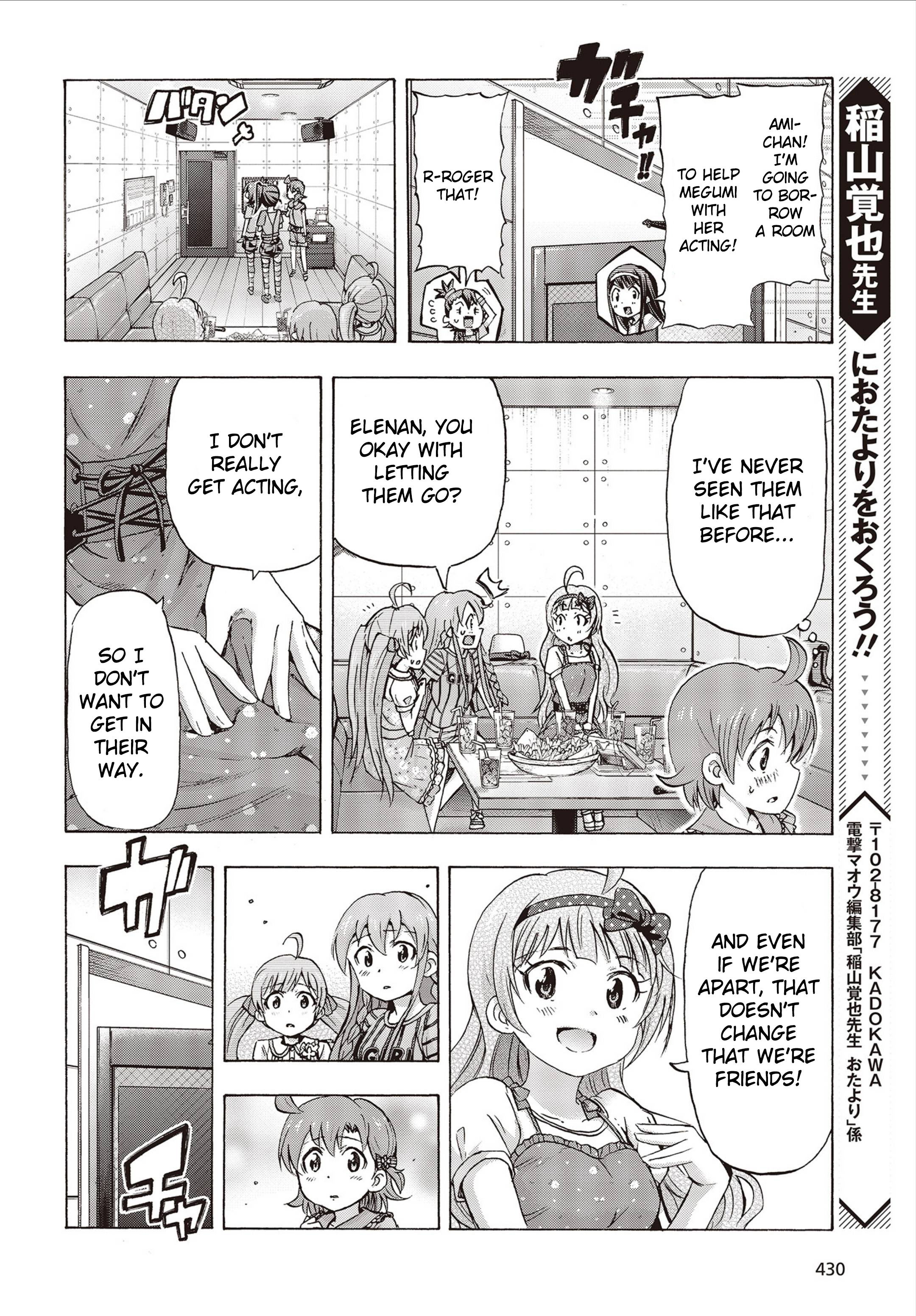 The Idolm@ster Million Live! Blooming Clover Chapter 21 #36