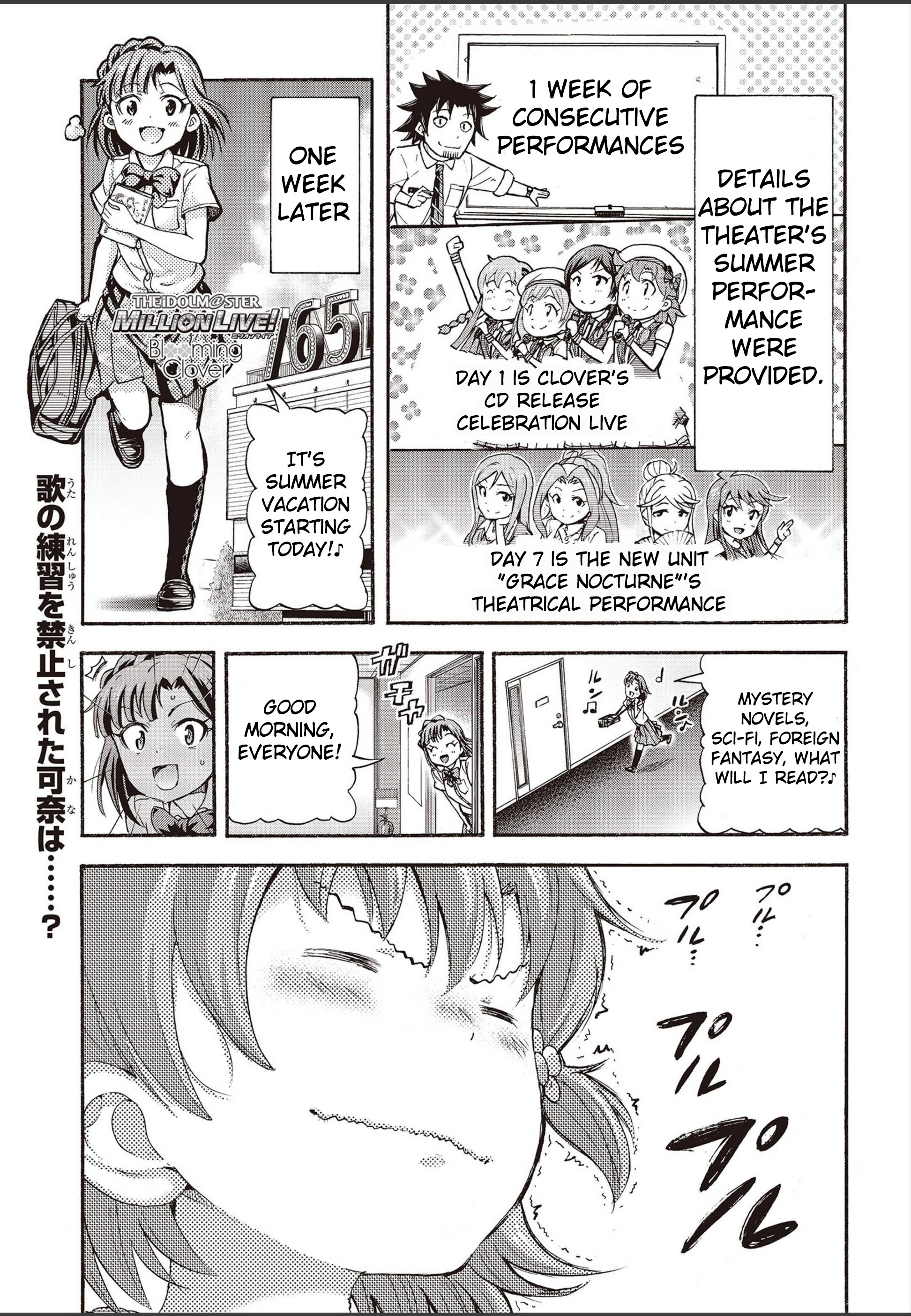 The Idolm@ster Million Live! Blooming Clover Chapter 20 #1