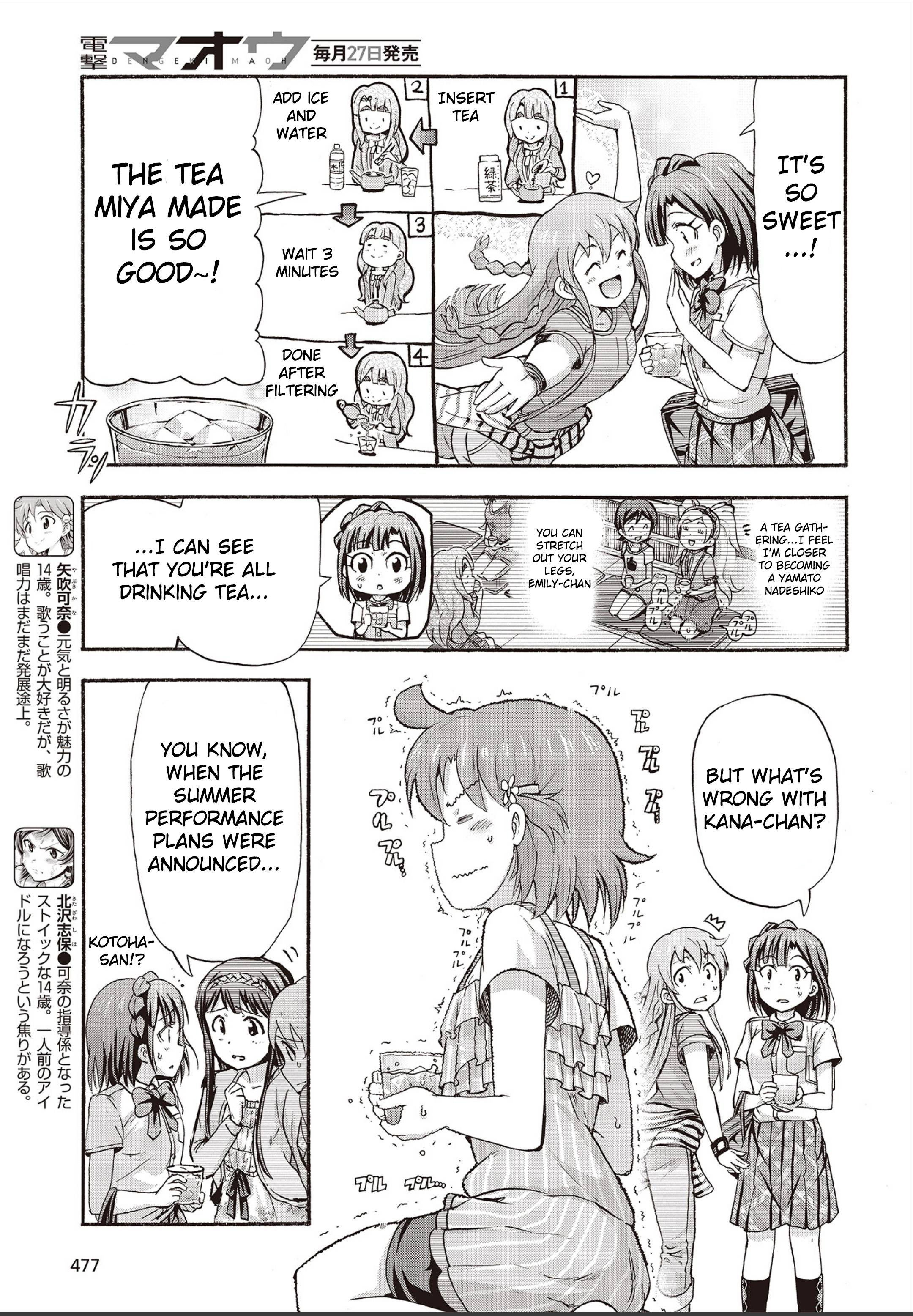 The Idolm@ster Million Live! Blooming Clover Chapter 20 #3
