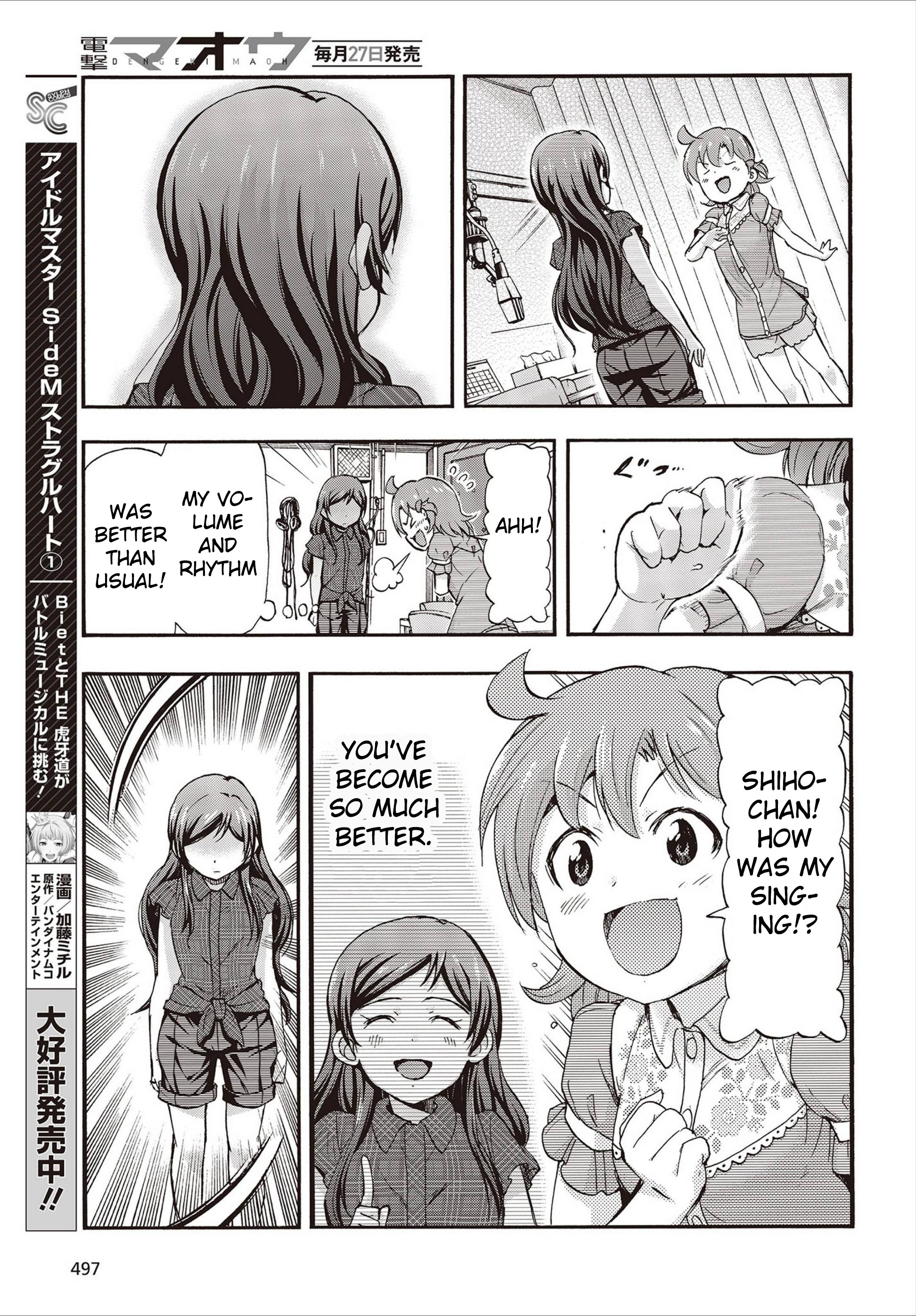 The Idolm@ster Million Live! Blooming Clover Chapter 20 #23