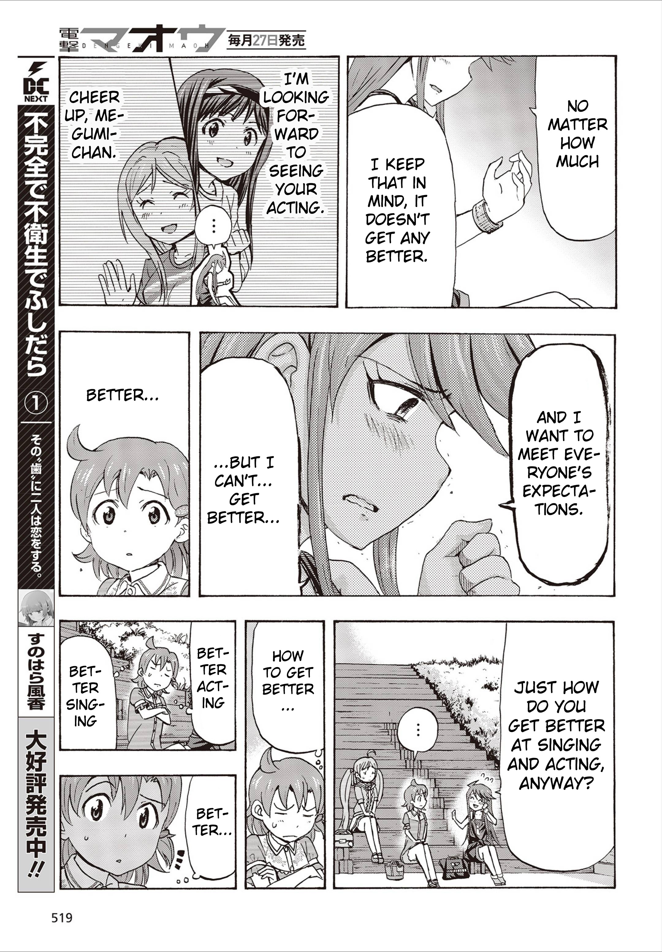 The Idolm@ster Million Live! Blooming Clover Chapter 20 #45