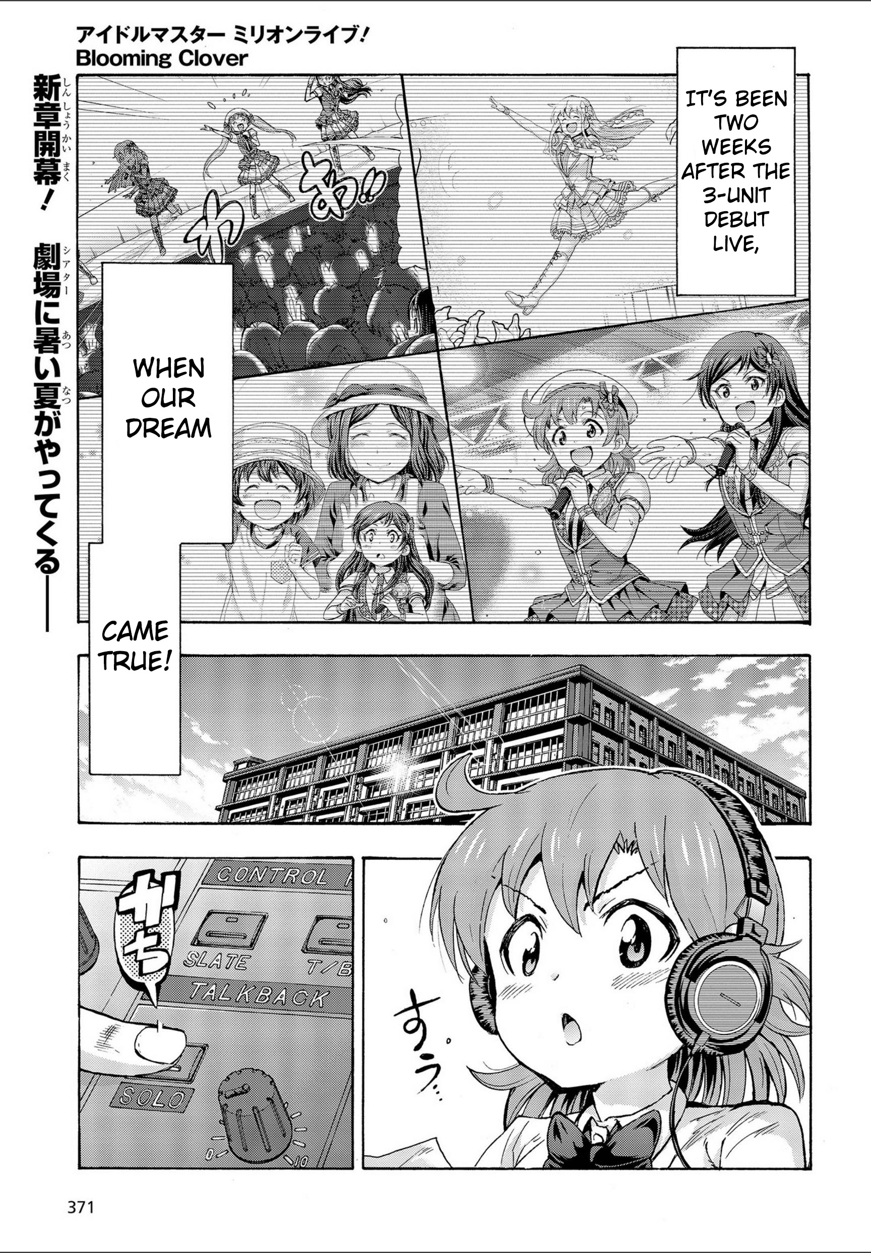 The Idolm@ster Million Live! Blooming Clover Chapter 19 #1