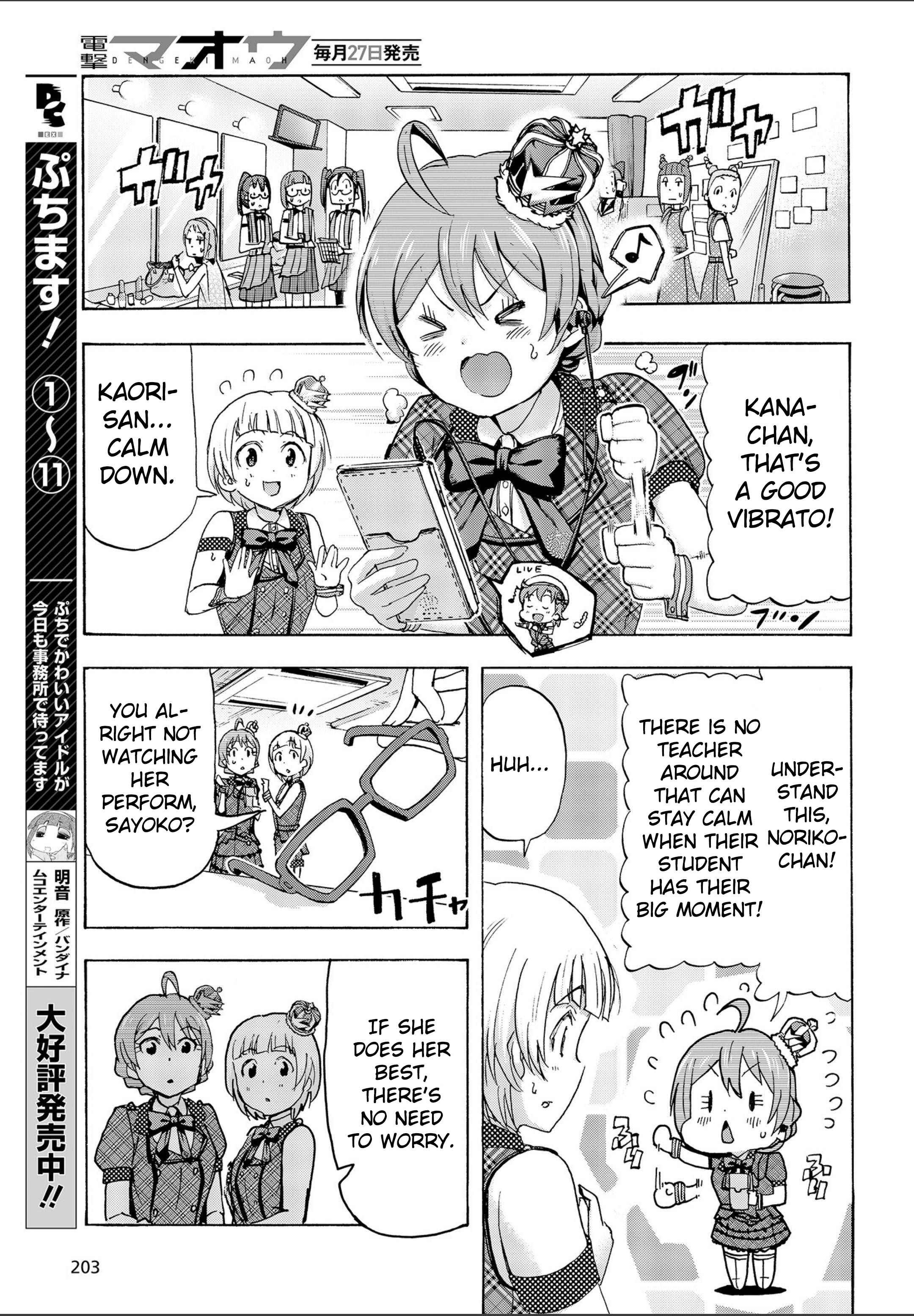The Idolm@ster Million Live! Blooming Clover Chapter 18 #25