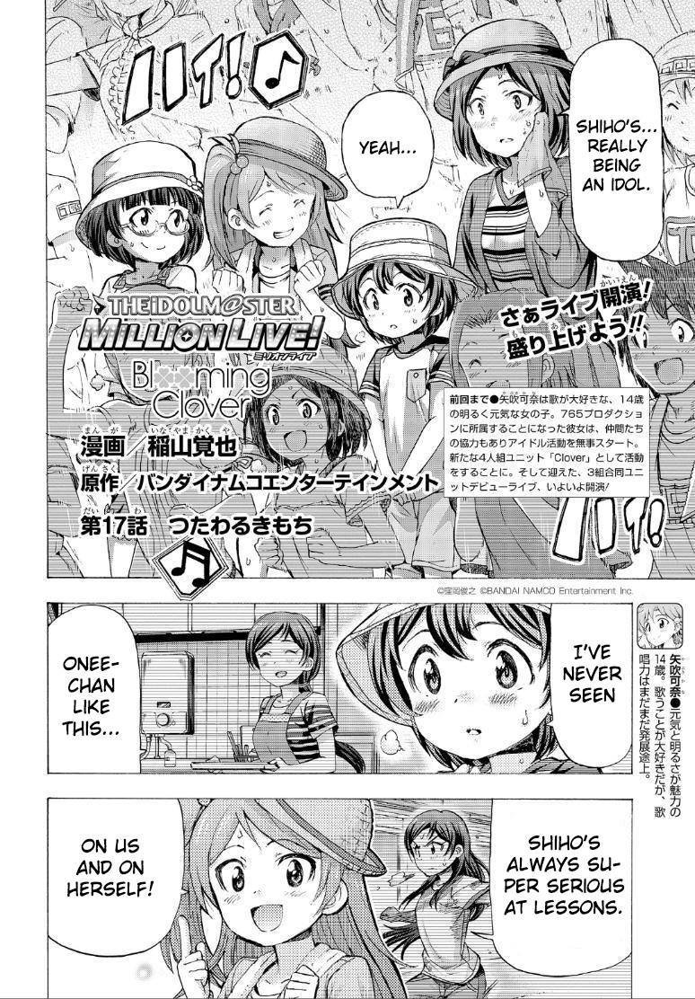 The Idolm@ster Million Live! Blooming Clover Chapter 17 #2
